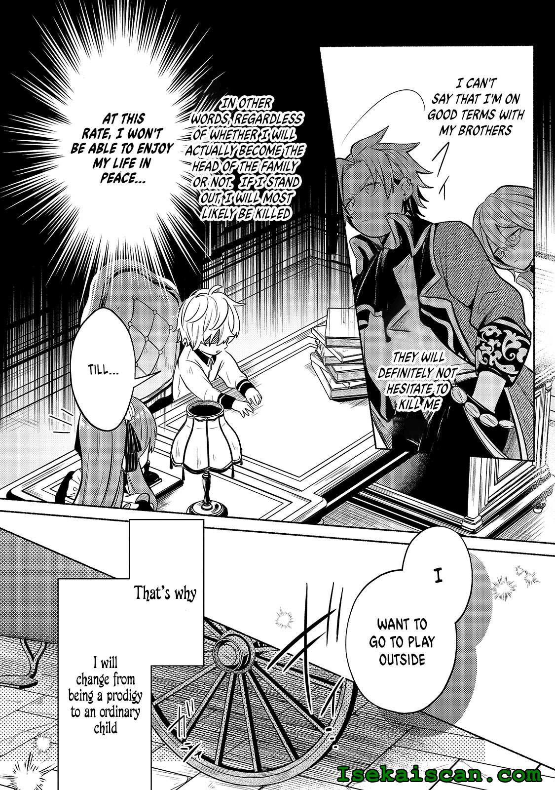 Okiraku Ryoushu no Tanoshii Ryouchi Bouei ~Seisan-kei Majutsu de Na mo na Kimura wo Saikyou no Jousai Toshi ni~ chapter 2 page 6