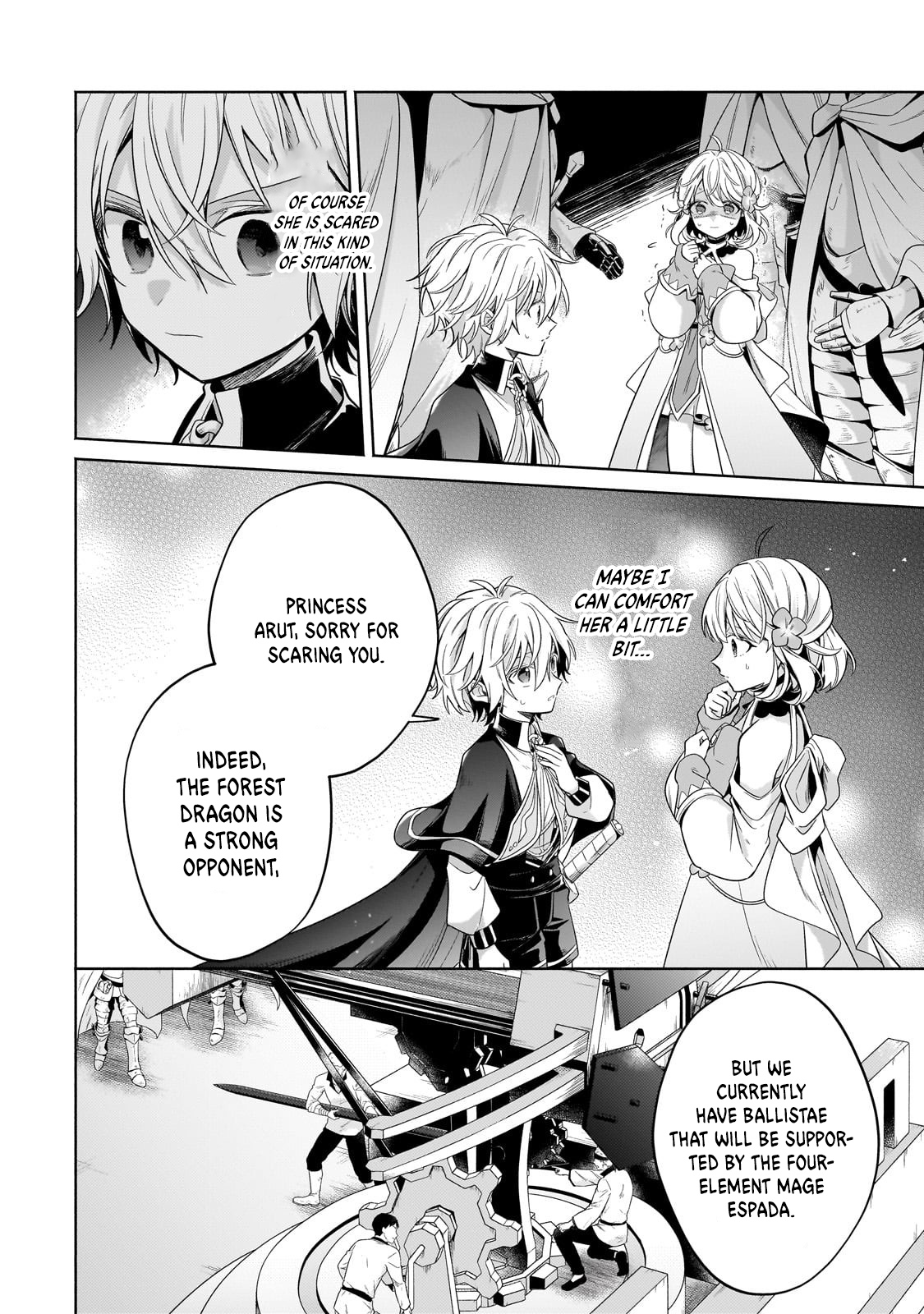 Okiraku Ryoushu no Tanoshii Ryouchi Bouei ~Seisan-kei Majutsu de Na mo na Kimura wo Saikyou no Jousai Toshi ni~ chapter 20.1 page 15