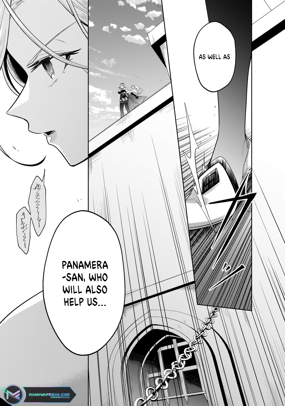 Okiraku Ryoushu no Tanoshii Ryouchi Bouei ~Seisan-kei Majutsu de Na mo na Kimura wo Saikyou no Jousai Toshi ni~ chapter 20.1 page 16