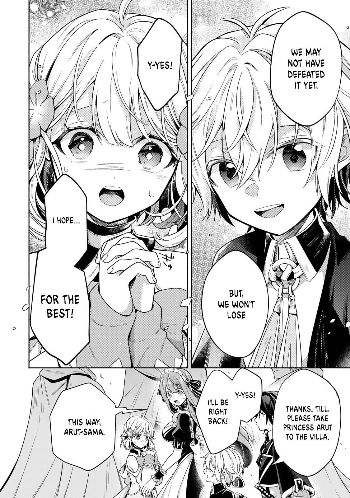 Okiraku Ryoushu no Tanoshii Ryouchi Bouei ~Seisan-kei Majutsu de Na mo na Kimura wo Saikyou no Jousai Toshi ni~ chapter 20.1 page 17