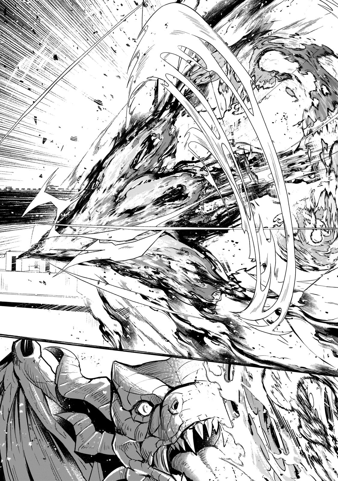 Okiraku Ryoushu no Tanoshii Ryouchi Bouei ~Seisan-kei Majutsu de Na mo na Kimura wo Saikyou no Jousai Toshi ni~ chapter 20.2 page 12