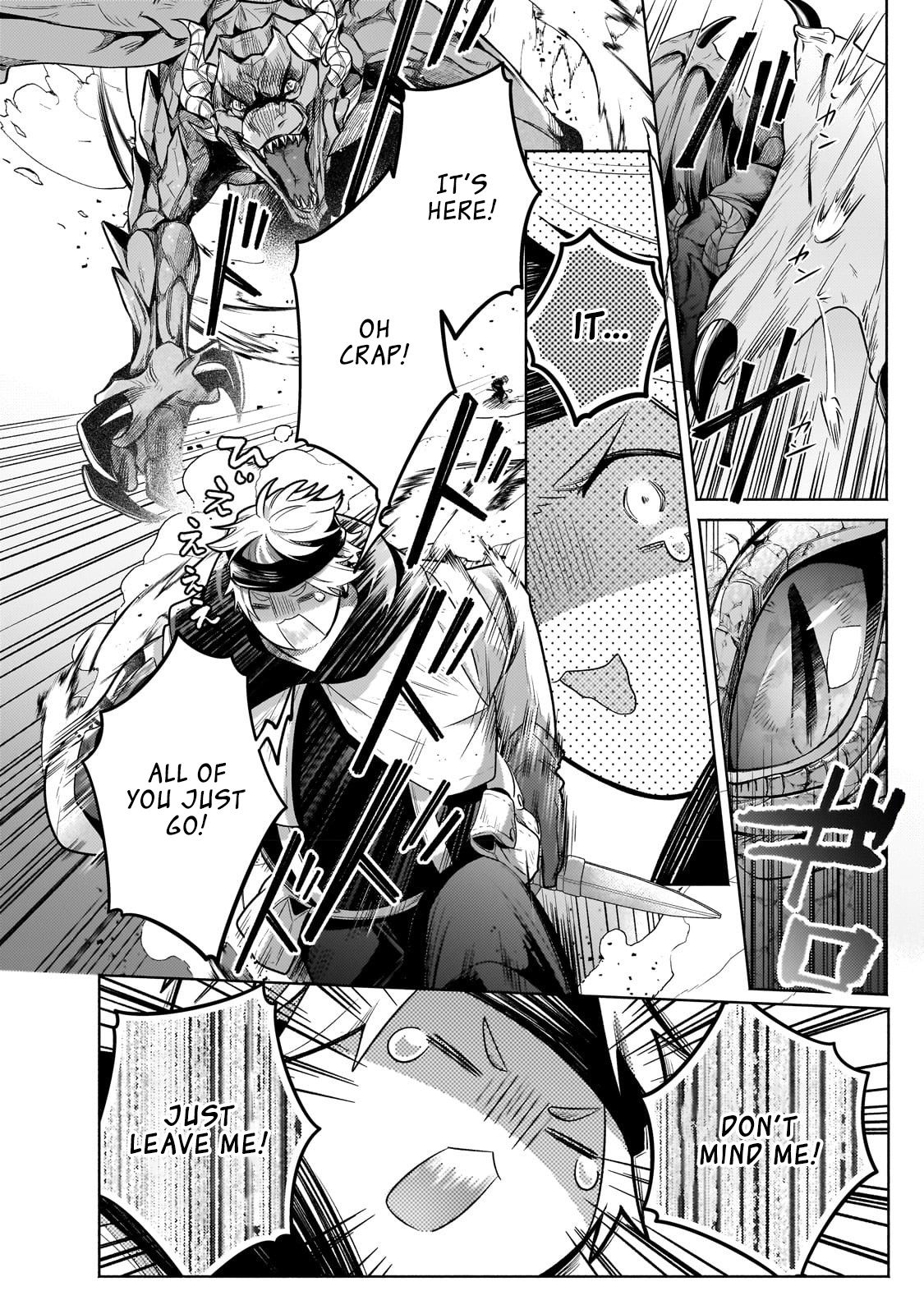 Okiraku Ryoushu no Tanoshii Ryouchi Bouei ~Seisan-kei Majutsu de Na mo na Kimura wo Saikyou no Jousai Toshi ni~ chapter 20.2 page 5