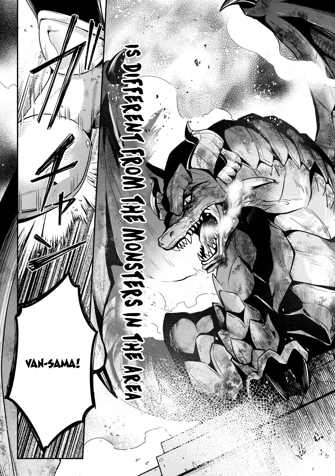 Okiraku Ryoushu no Tanoshii Ryouchi Bouei ~Seisan-kei Majutsu de Na mo na Kimura wo Saikyou no Jousai Toshi ni~ chapter 20.3 page 10