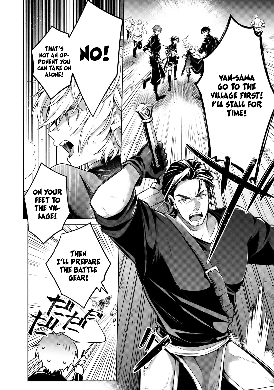 Okiraku Ryoushu no Tanoshii Ryouchi Bouei ~Seisan-kei Majutsu de Na mo na Kimura wo Saikyou no Jousai Toshi ni~ chapter 20.3 page 11