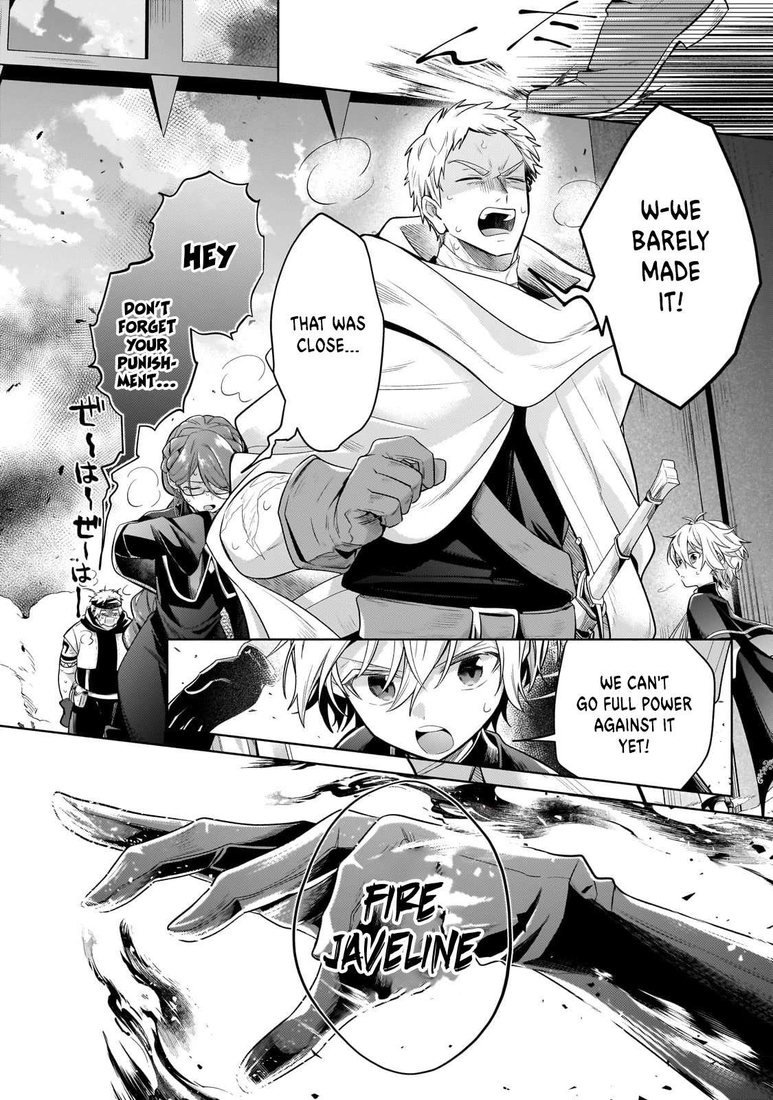 Okiraku Ryoushu no Tanoshii Ryouchi Bouei ~Seisan-kei Majutsu de Na mo na Kimura wo Saikyou no Jousai Toshi ni~ chapter 20 page 30