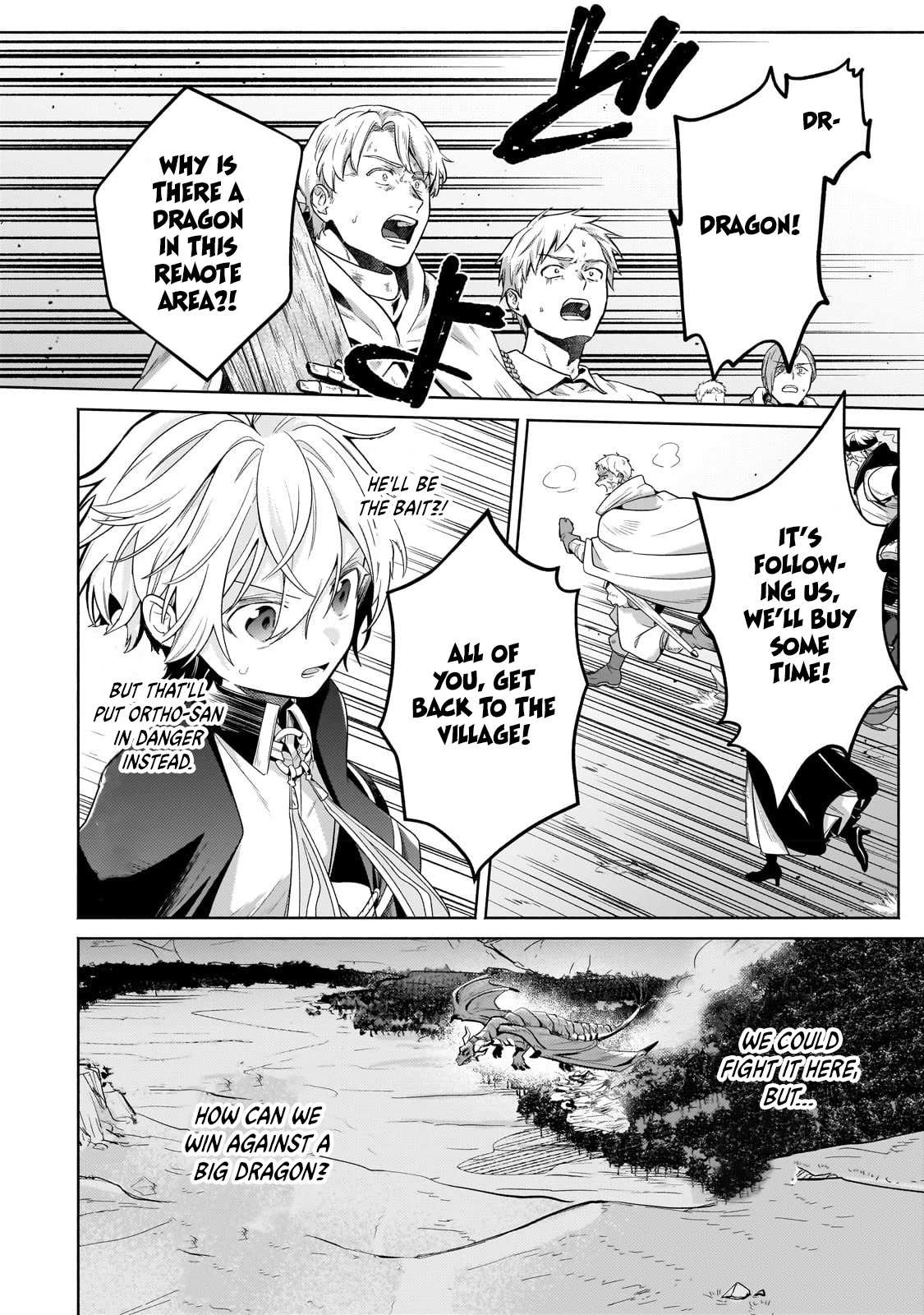 Okiraku Ryoushu no Tanoshii Ryouchi Bouei ~Seisan-kei Majutsu de Na mo na Kimura wo Saikyou no Jousai Toshi ni~ chapter 20 page 9