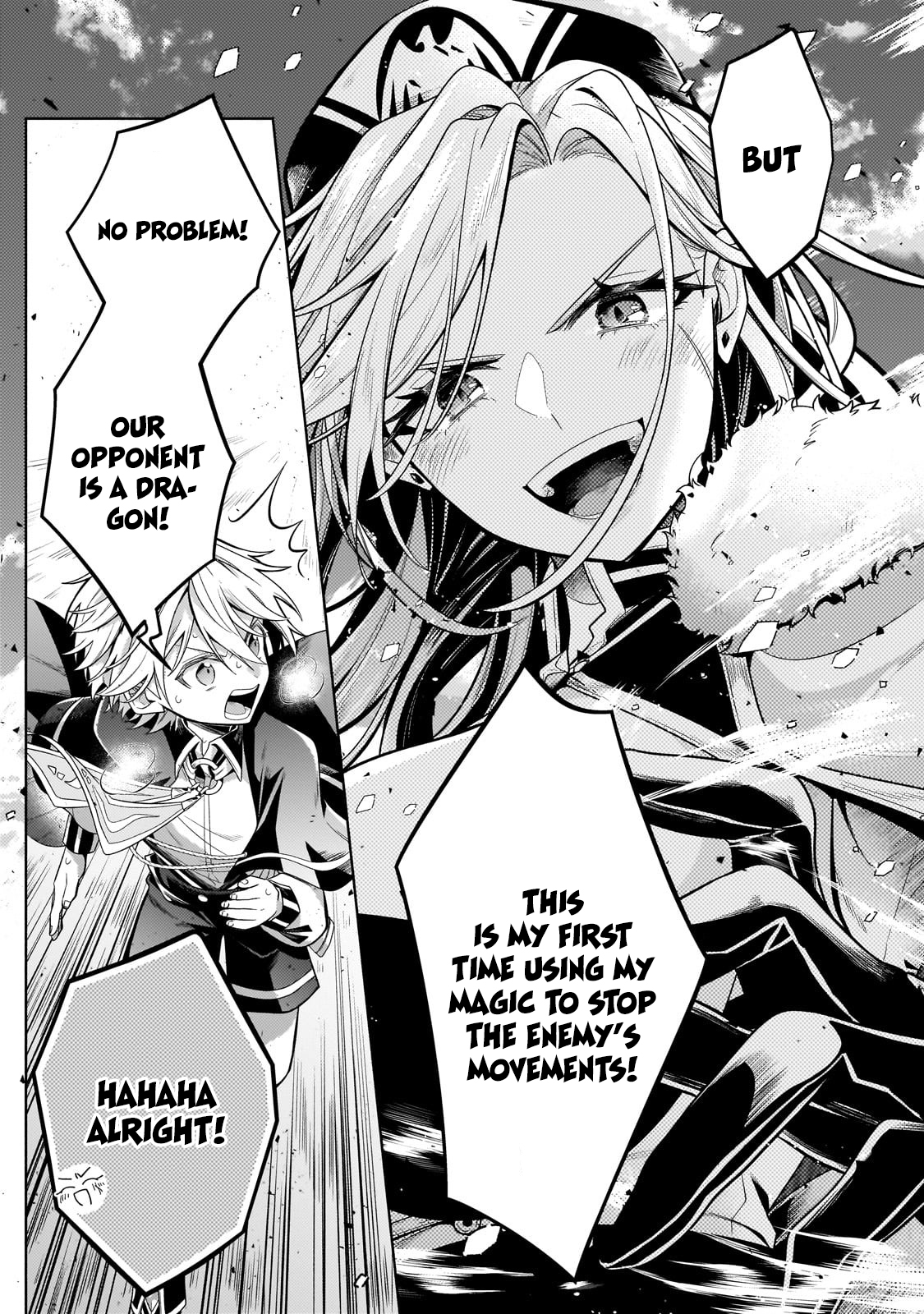 Okiraku Ryoushu no Tanoshii Ryouchi Bouei ~Seisan-kei Majutsu de Na mo na Kimura wo Saikyou no Jousai Toshi ni~ chapter 21.1 page 10