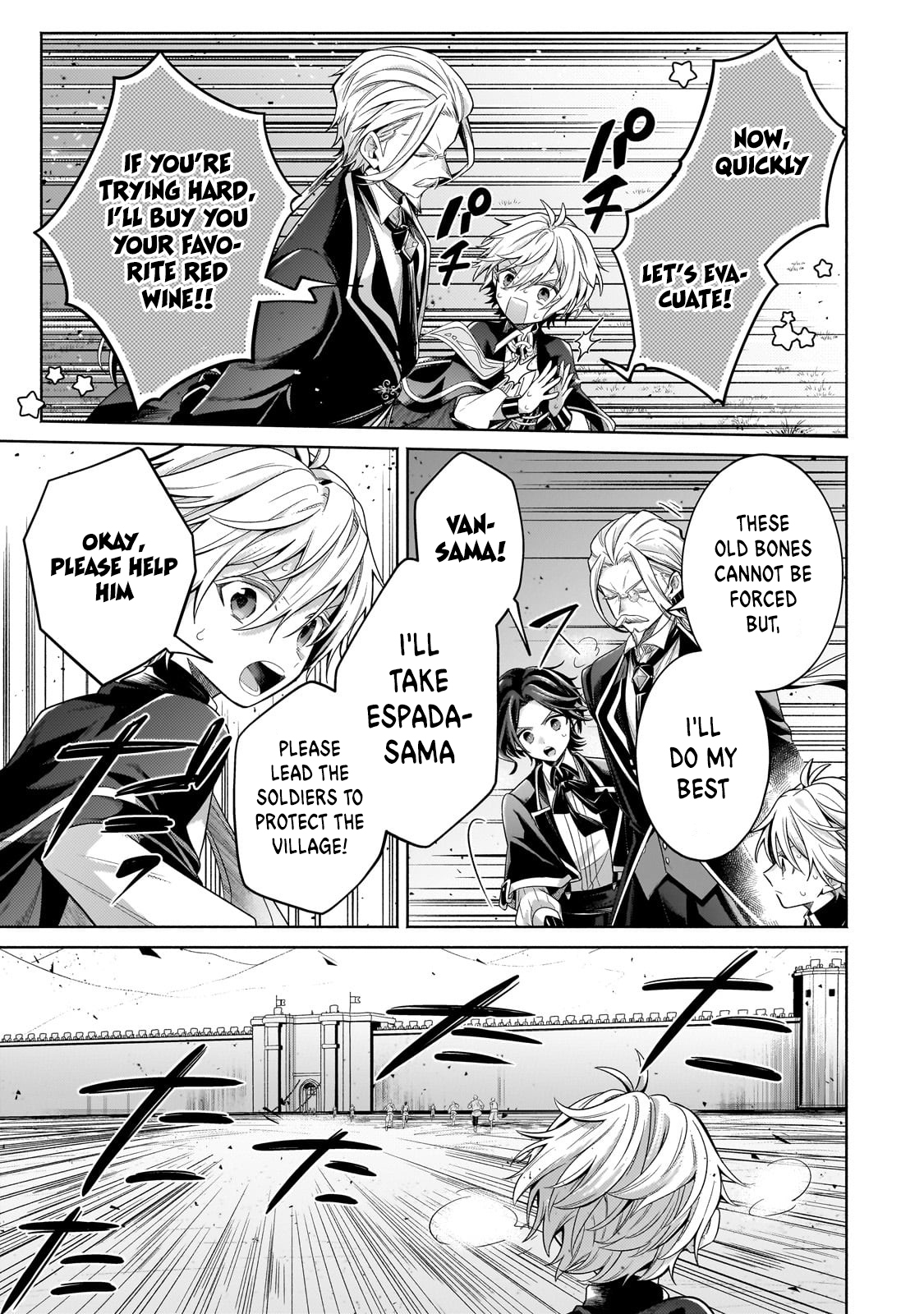 Okiraku Ryoushu no Tanoshii Ryouchi Bouei ~Seisan-kei Majutsu de Na mo na Kimura wo Saikyou no Jousai Toshi ni~ chapter 21.1 page 6