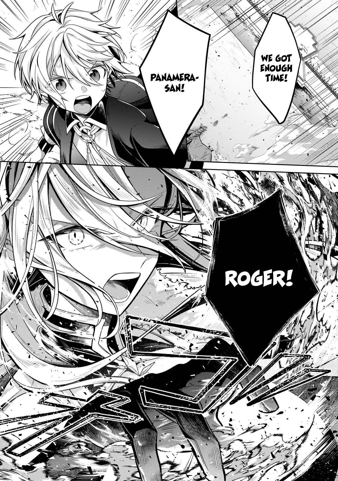 Okiraku Ryoushu no Tanoshii Ryouchi Bouei ~Seisan-kei Majutsu de Na mo na Kimura wo Saikyou no Jousai Toshi ni~ chapter 21.2 page 8