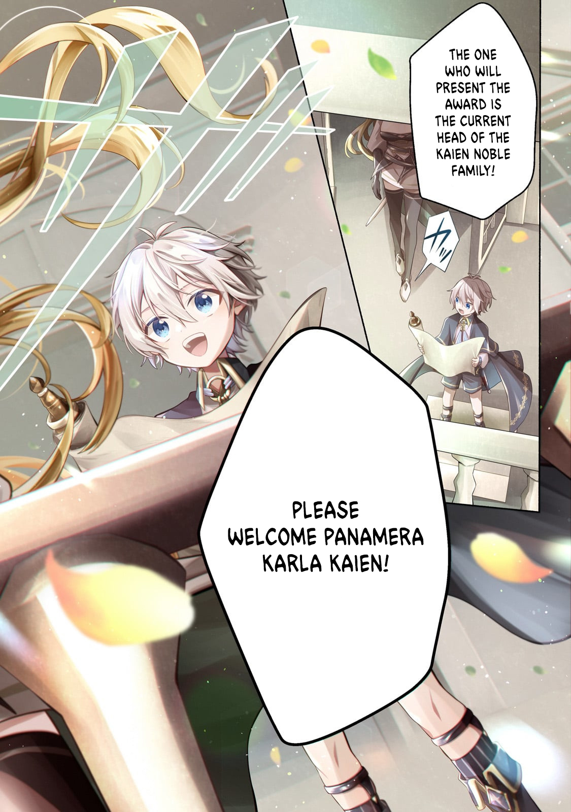 Okiraku Ryoushu no Tanoshii Ryouchi Bouei ~Seisan-kei Majutsu de Na mo na Kimura wo Saikyou no Jousai Toshi ni~ chapter 22.1 page 3