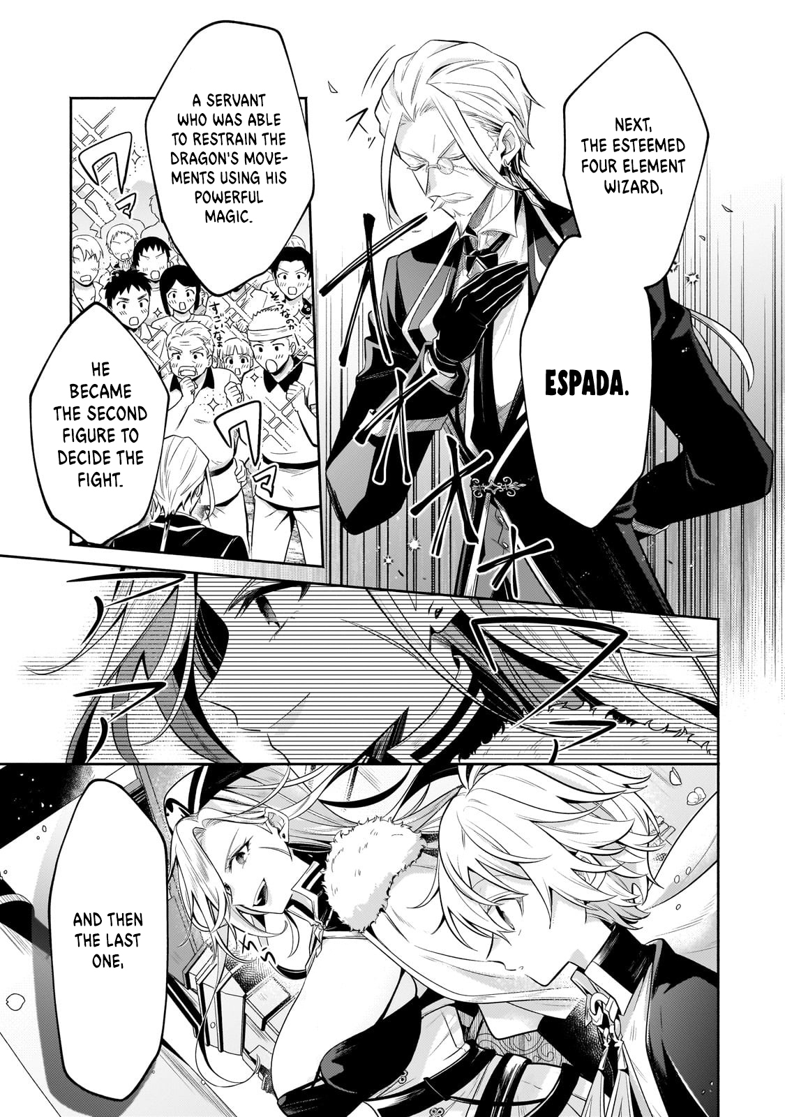 Okiraku Ryoushu no Tanoshii Ryouchi Bouei ~Seisan-kei Majutsu de Na mo na Kimura wo Saikyou no Jousai Toshi ni~ chapter 22.1 page 8