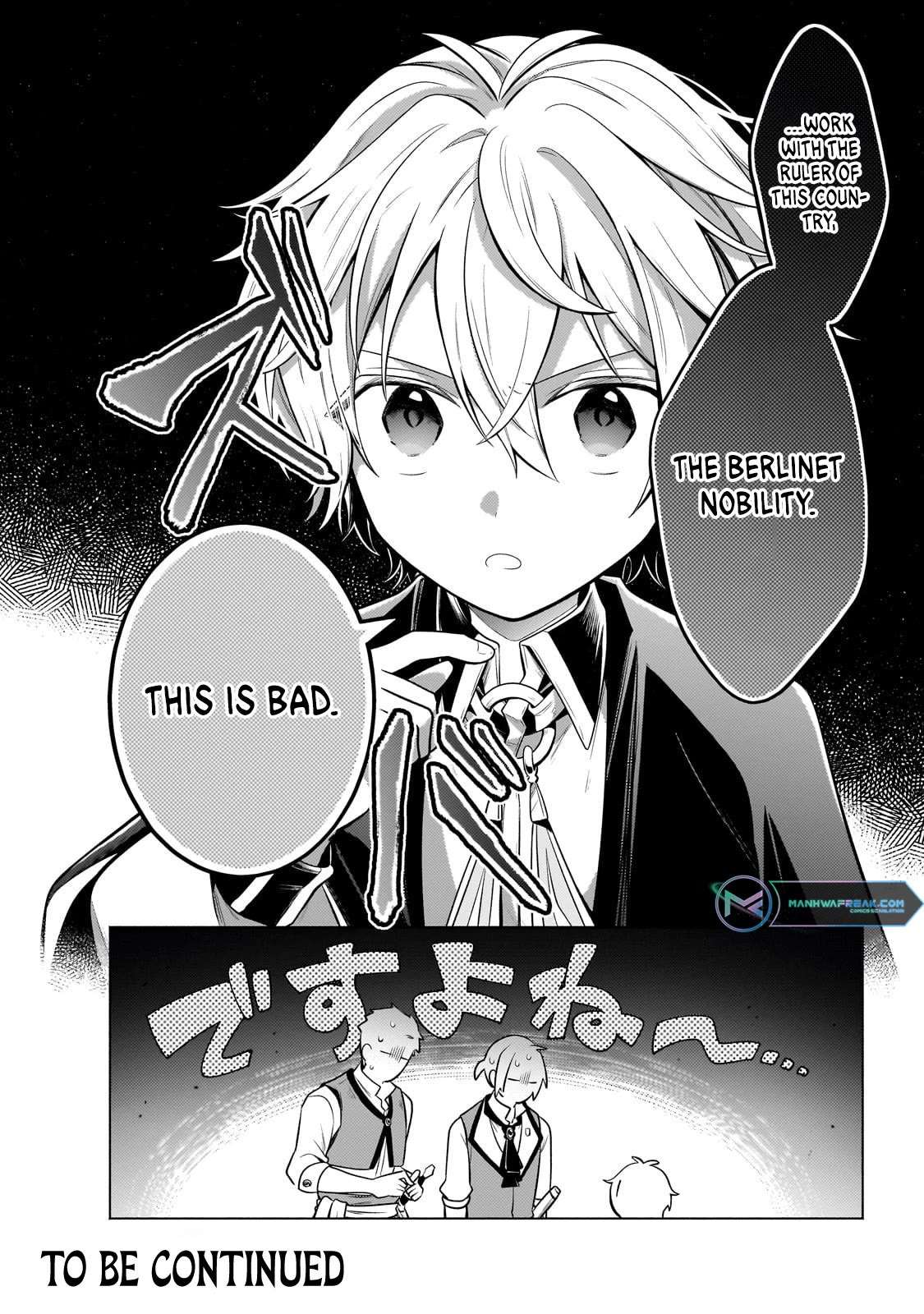 Okiraku Ryoushu no Tanoshii Ryouchi Bouei ~Seisan-kei Majutsu de Na mo na Kimura wo Saikyou no Jousai Toshi ni~ chapter 22 page 30