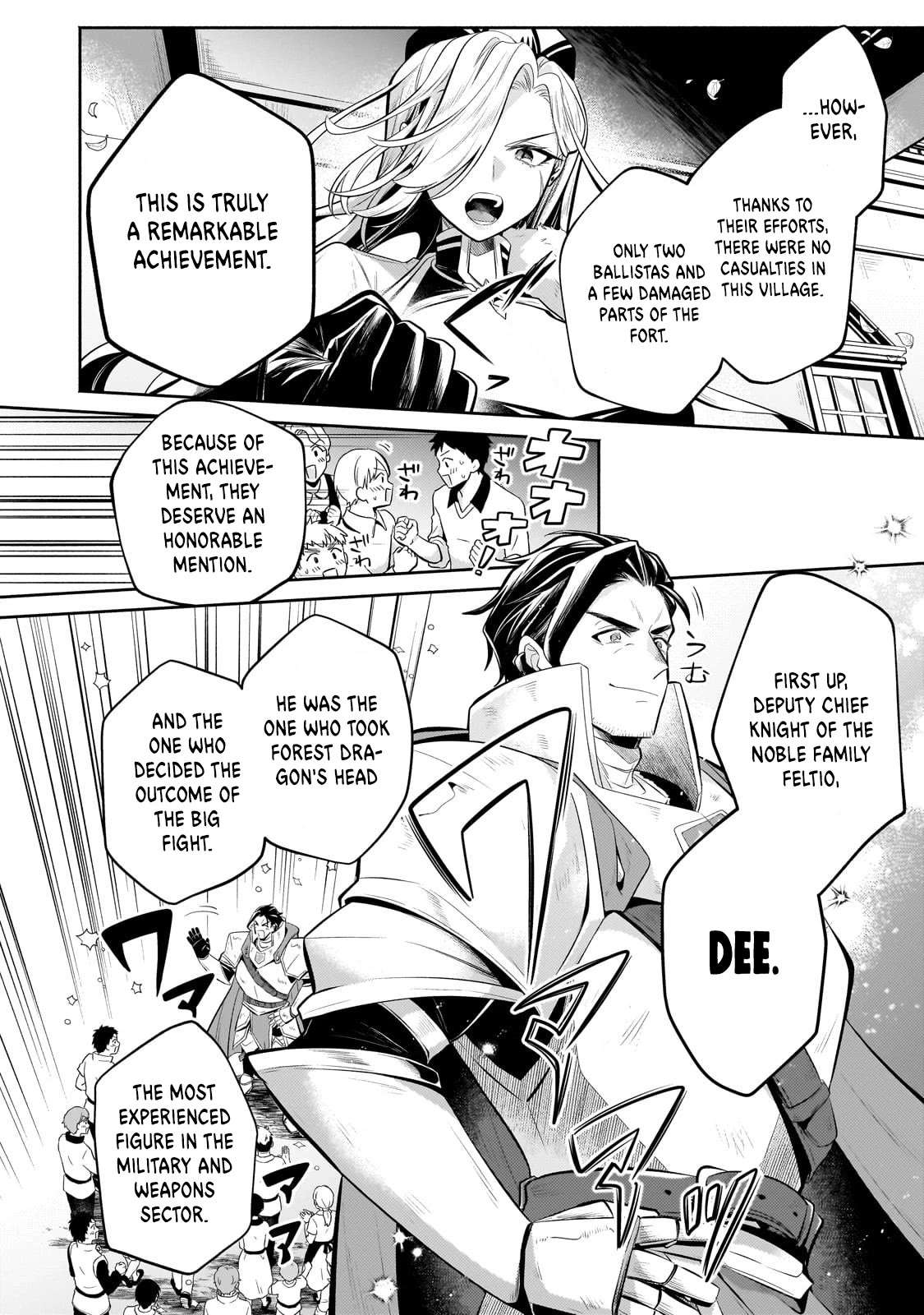 Okiraku Ryoushu no Tanoshii Ryouchi Bouei ~Seisan-kei Majutsu de Na mo na Kimura wo Saikyou no Jousai Toshi ni~ chapter 22 page 4