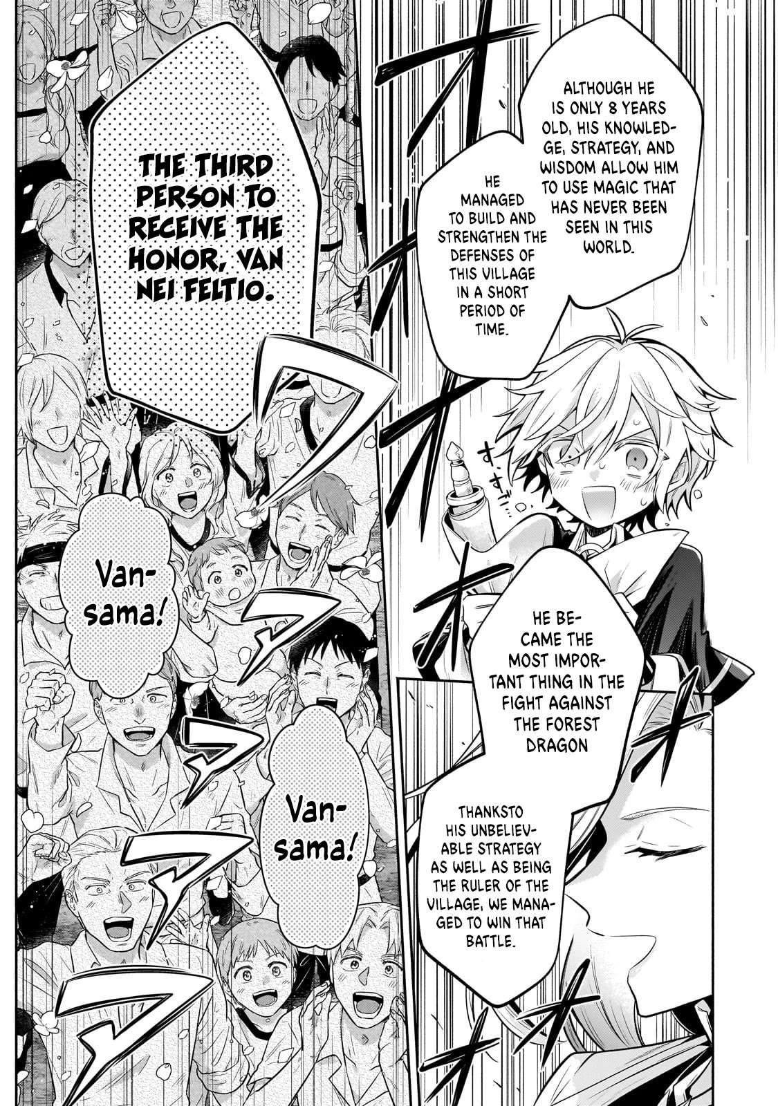 Okiraku Ryoushu no Tanoshii Ryouchi Bouei ~Seisan-kei Majutsu de Na mo na Kimura wo Saikyou no Jousai Toshi ni~ chapter 22 page 7