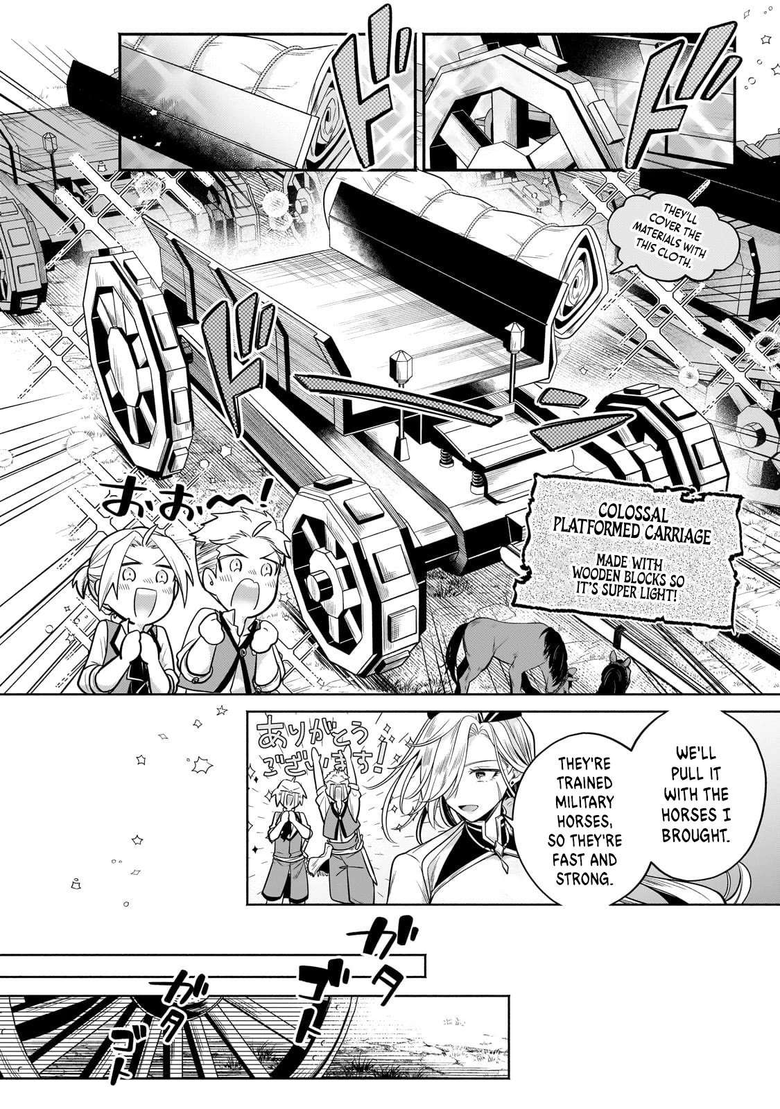 Okiraku Ryoushu no Tanoshii Ryouchi Bouei ~Seisan-kei Majutsu de Na mo na Kimura wo Saikyou no Jousai Toshi ni~ chapter 23 page 22