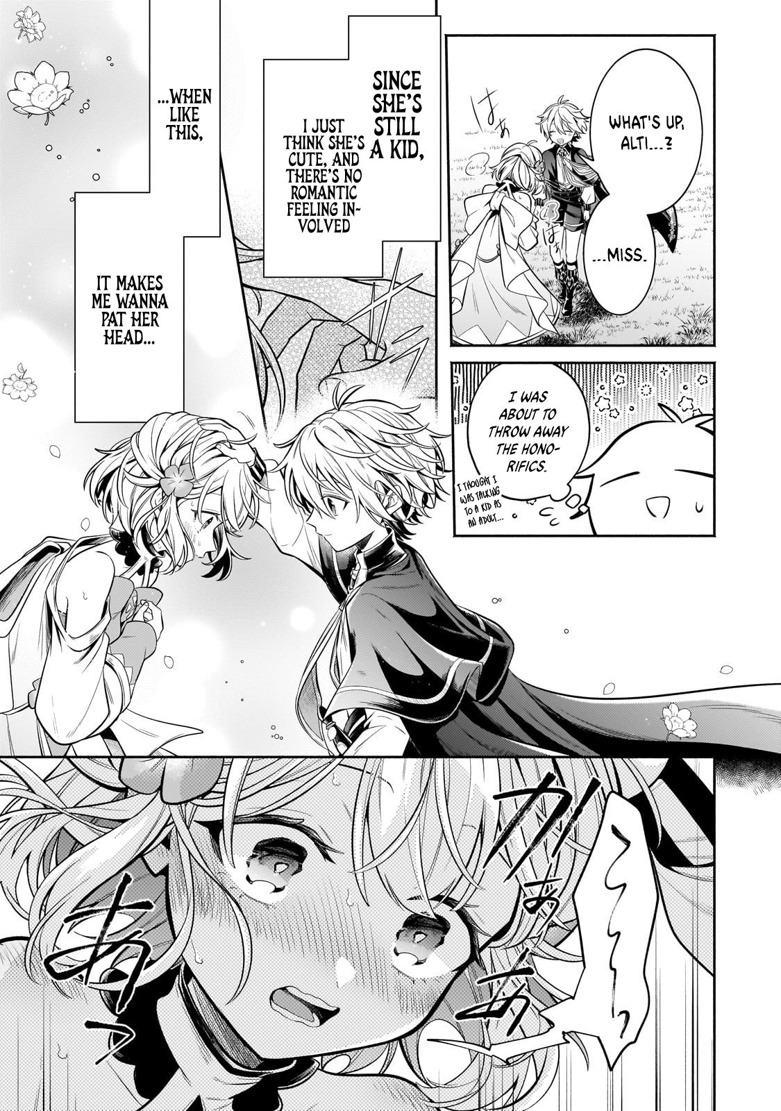 Okiraku Ryoushu no Tanoshii Ryouchi Bouei ~Seisan-kei Majutsu de Na mo na Kimura wo Saikyou no Jousai Toshi ni~ chapter 24.3 page 6