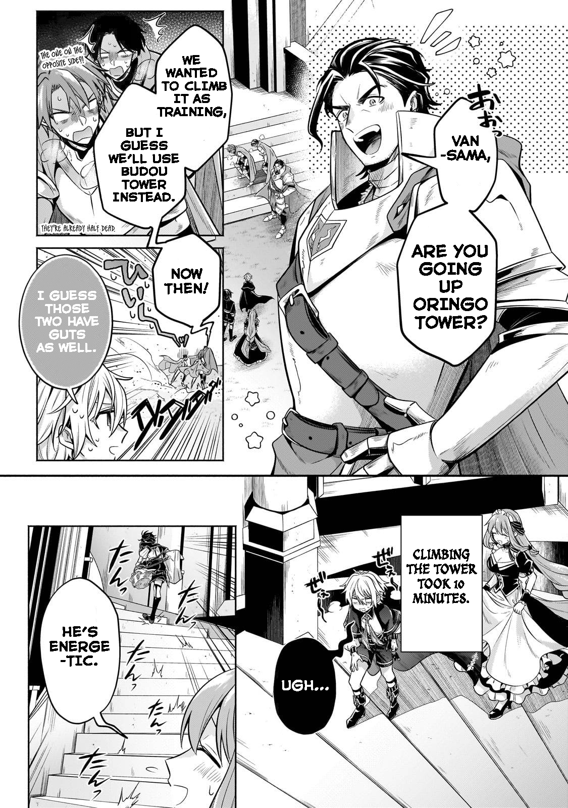 Okiraku Ryoushu no Tanoshii Ryouchi Bouei ~Seisan-kei Majutsu de Na mo na Kimura wo Saikyou no Jousai Toshi ni~ chapter 24 page 23