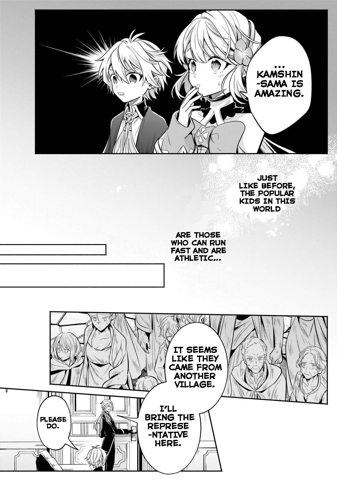 Okiraku Ryoushu no Tanoshii Ryouchi Bouei ~Seisan-kei Majutsu de Na mo na Kimura wo Saikyou no Jousai Toshi ni~ chapter 24 page 34
