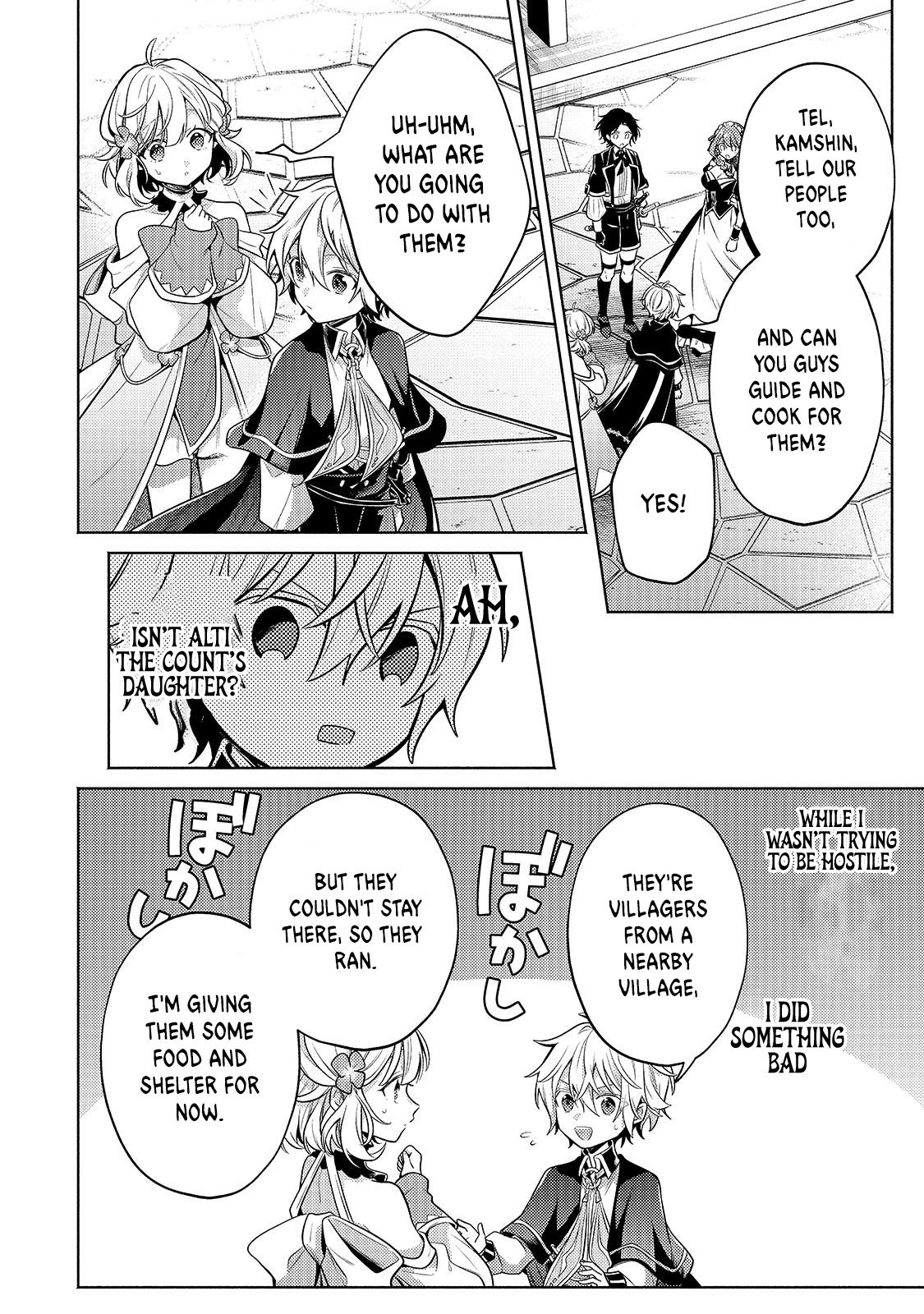 Okiraku Ryoushu no Tanoshii Ryouchi Bouei ~Seisan-kei Majutsu de Na mo na Kimura wo Saikyou no Jousai Toshi ni~ chapter 25.1 page 11