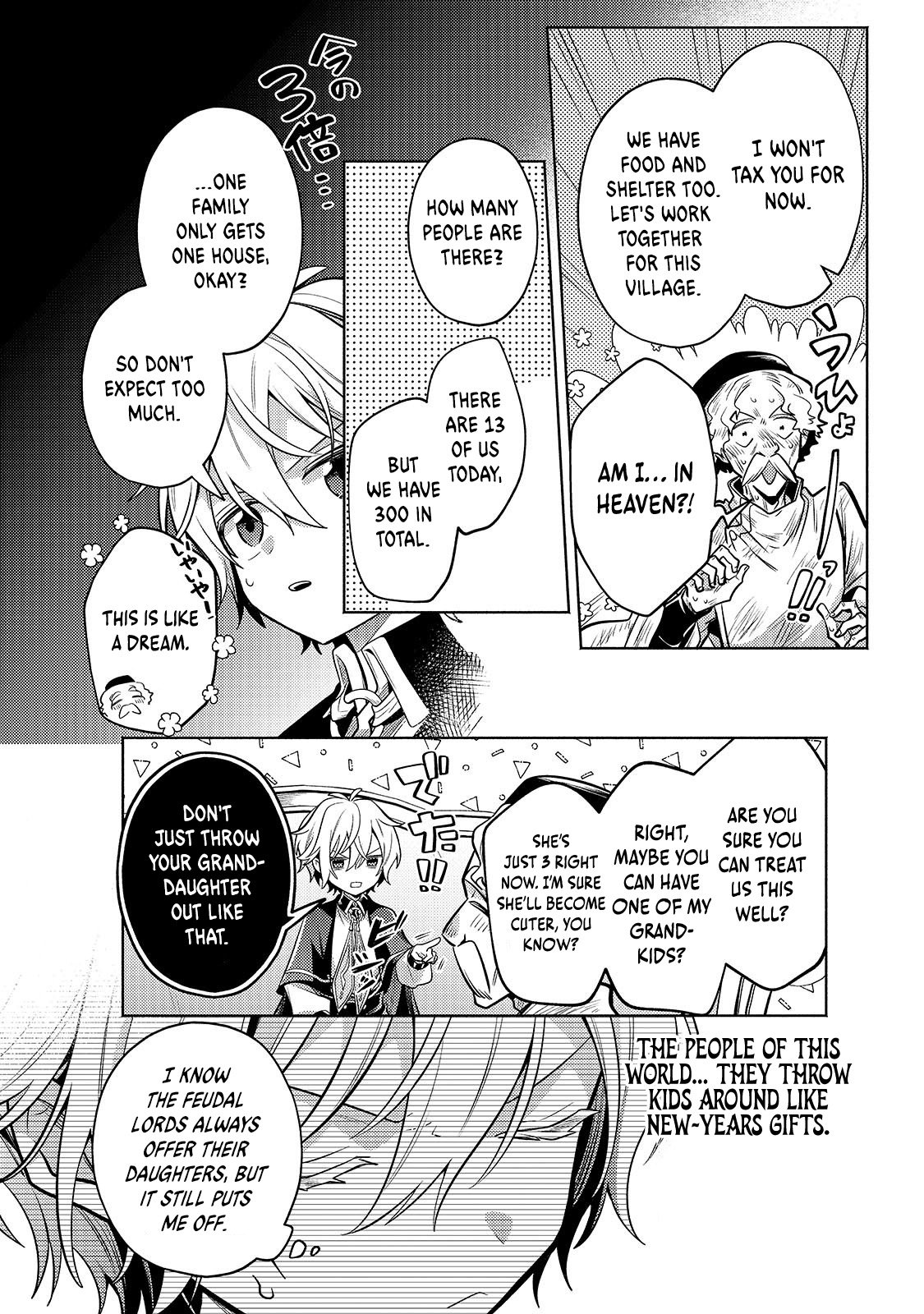 Okiraku Ryoushu no Tanoshii Ryouchi Bouei ~Seisan-kei Majutsu de Na mo na Kimura wo Saikyou no Jousai Toshi ni~ chapter 25.1 page 7