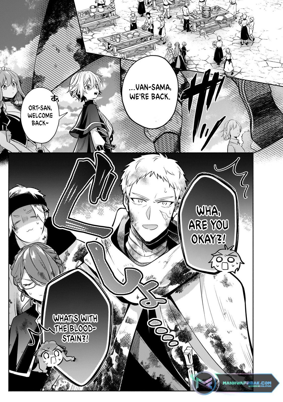 Okiraku Ryoushu no Tanoshii Ryouchi Bouei ~Seisan-kei Majutsu de Na mo na Kimura wo Saikyou no Jousai Toshi ni~ chapter 25 page 18