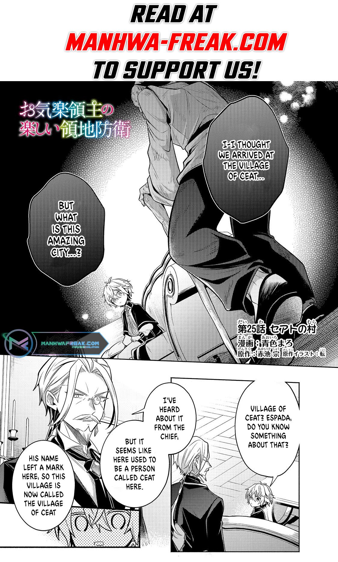 Okiraku Ryoushu no Tanoshii Ryouchi Bouei ~Seisan-kei Majutsu de Na mo na Kimura wo Saikyou no Jousai Toshi ni~ chapter 25 page 2