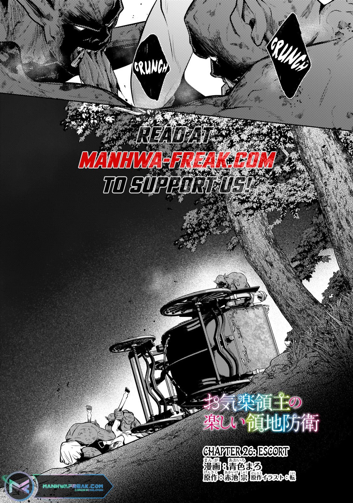 Okiraku Ryoushu no Tanoshii Ryouchi Bouei ~Seisan-kei Majutsu de Na mo na Kimura wo Saikyou no Jousai Toshi ni~ chapter 26.1 page 2