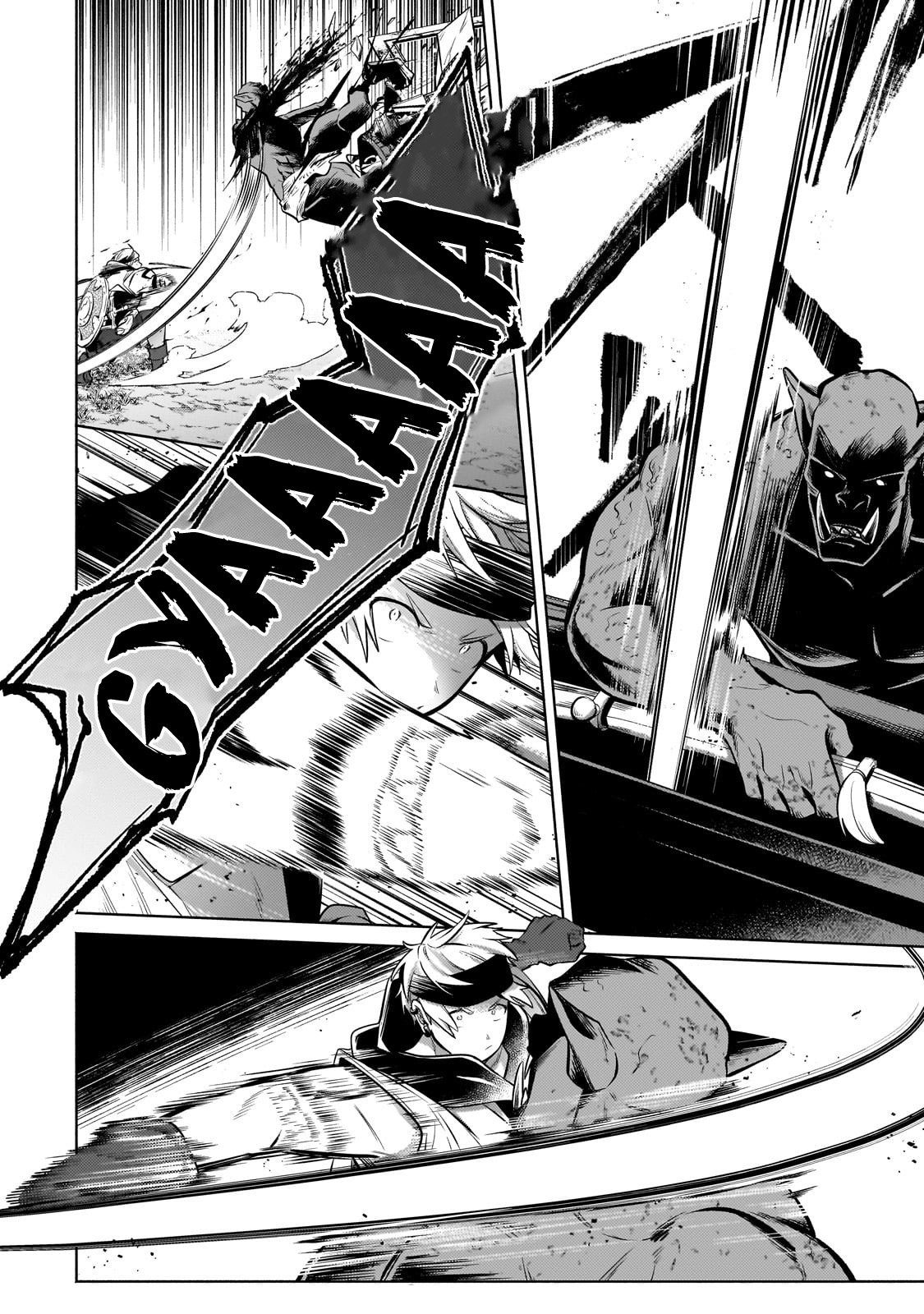 Okiraku Ryoushu no Tanoshii Ryouchi Bouei ~Seisan-kei Majutsu de Na mo na Kimura wo Saikyou no Jousai Toshi ni~ chapter 26.1 page 3