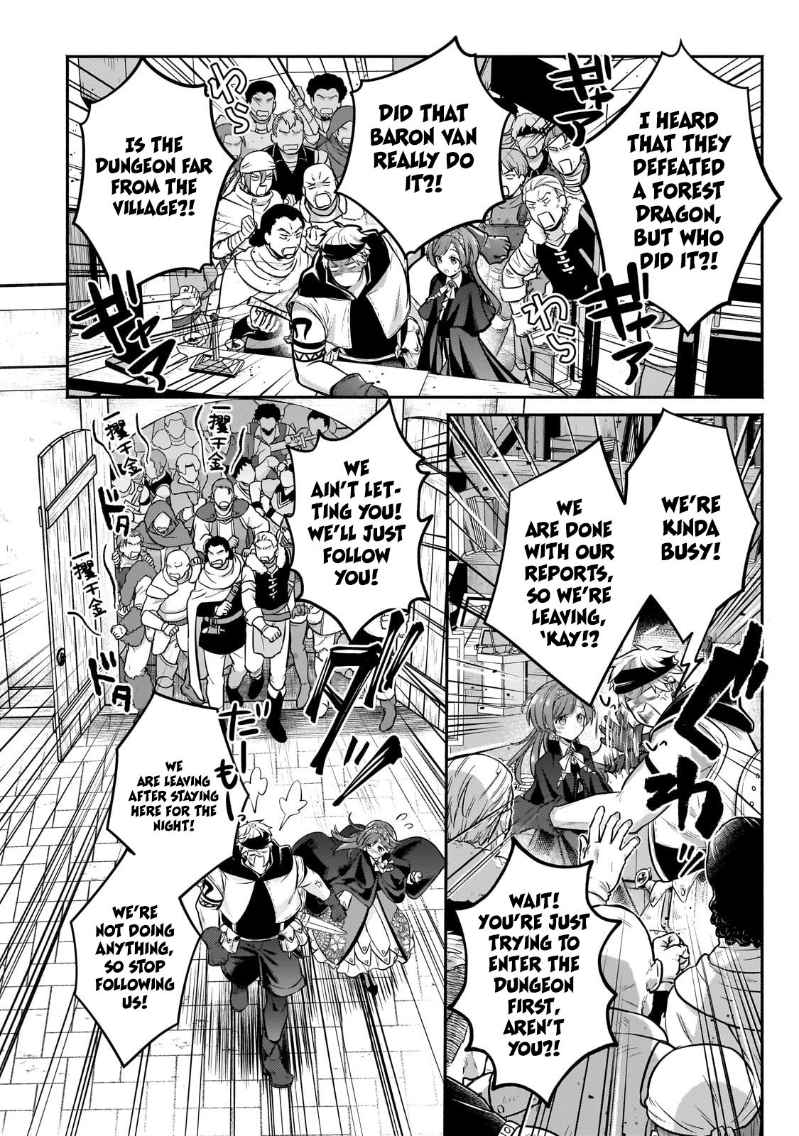 Okiraku Ryoushu no Tanoshii Ryouchi Bouei ~Seisan-kei Majutsu de Na mo na Kimura wo Saikyou no Jousai Toshi ni~ chapter 26.2 page 3