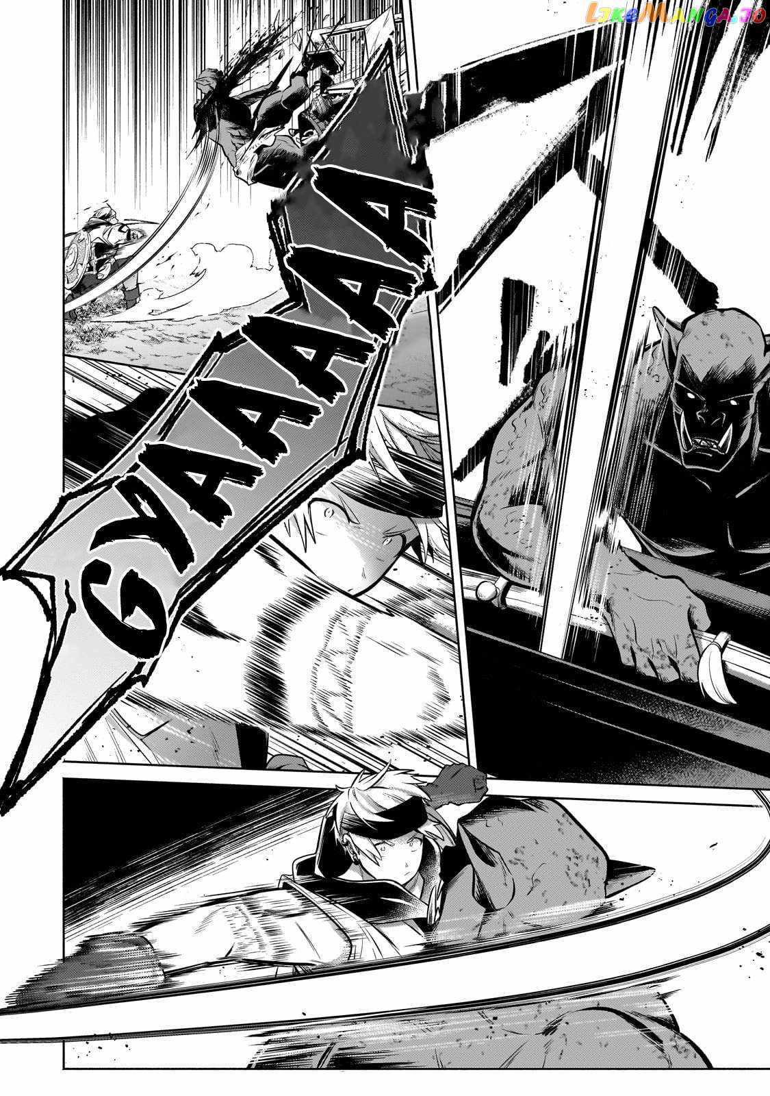 Okiraku Ryoushu no Tanoshii Ryouchi Bouei ~Seisan-kei Majutsu de Na mo na Kimura wo Saikyou no Jousai Toshi ni~ chapter 26 page 2