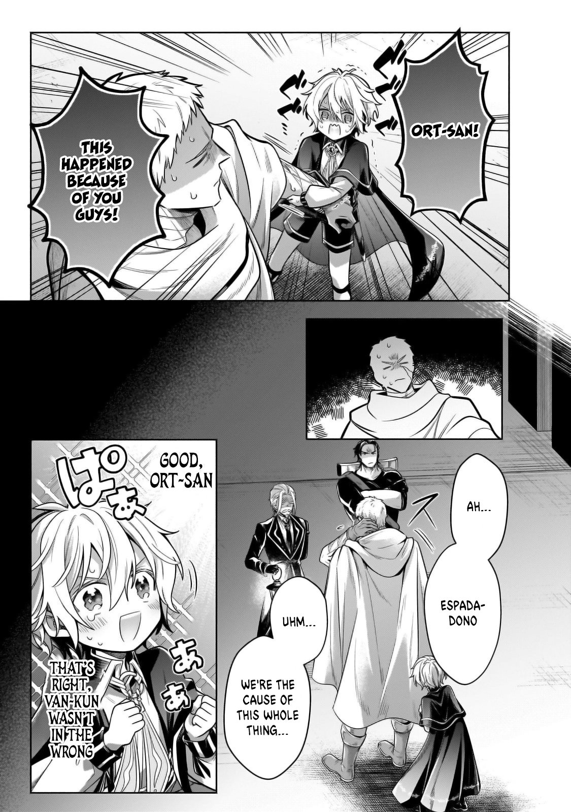Okiraku Ryoushu no Tanoshii Ryouchi Bouei ~Seisan-kei Majutsu de Na mo na Kimura wo Saikyou no Jousai Toshi ni~ chapter 28.2 page 15