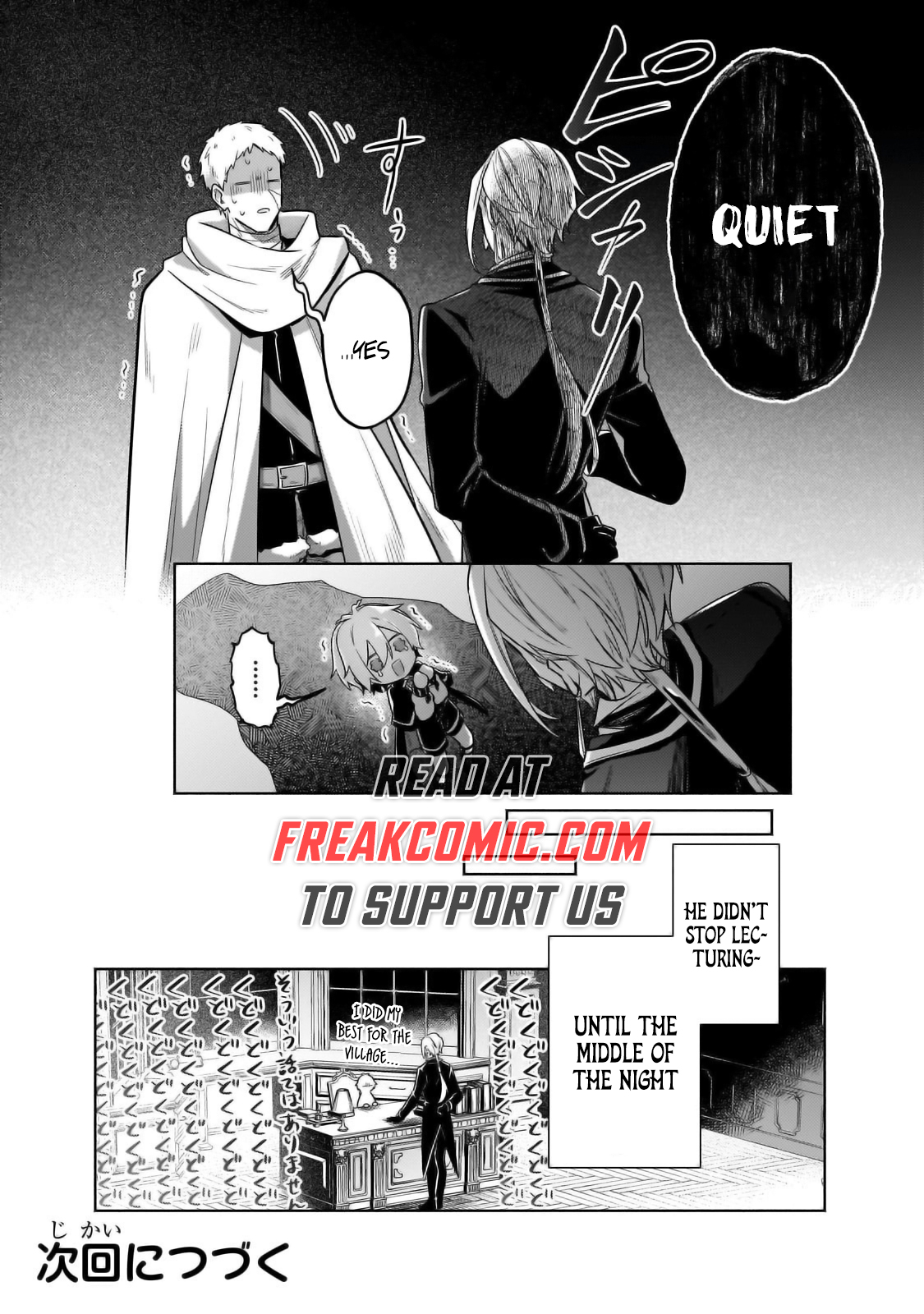 Okiraku Ryoushu no Tanoshii Ryouchi Bouei ~Seisan-kei Majutsu de Na mo na Kimura wo Saikyou no Jousai Toshi ni~ chapter 28.2 page 16