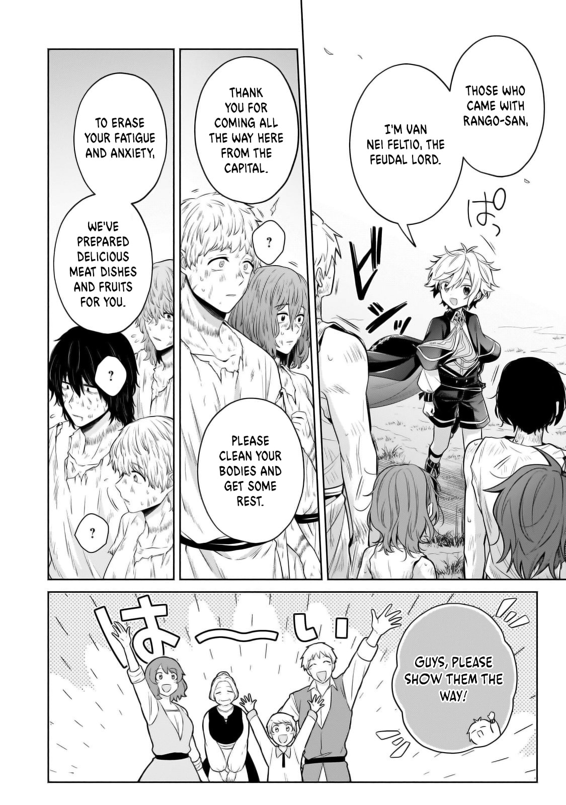 Okiraku Ryoushu no Tanoshii Ryouchi Bouei ~Seisan-kei Majutsu de Na mo na Kimura wo Saikyou no Jousai Toshi ni~ chapter 29.2 page 12