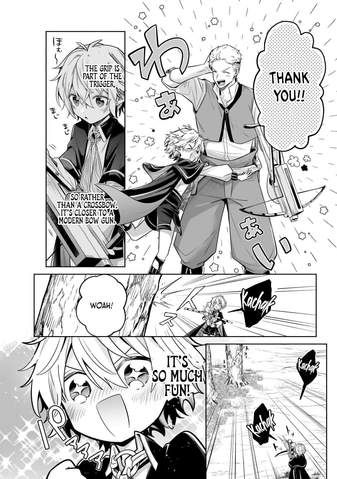 Okiraku Ryoushu no Tanoshii Ryouchi Bouei ~Seisan-kei Majutsu de Na mo na Kimura wo Saikyou no Jousai Toshi ni~ chapter 29.2 page 8