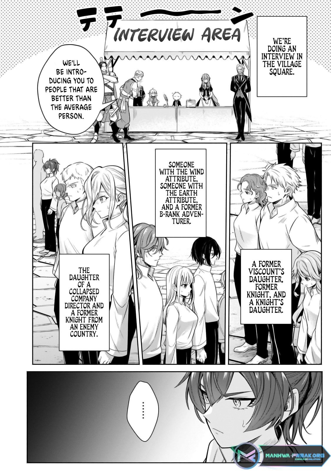 Okiraku Ryoushu no Tanoshii Ryouchi Bouei ~Seisan-kei Majutsu de Na mo na Kimura wo Saikyou no Jousai Toshi ni~ chapter 29.3 page 3