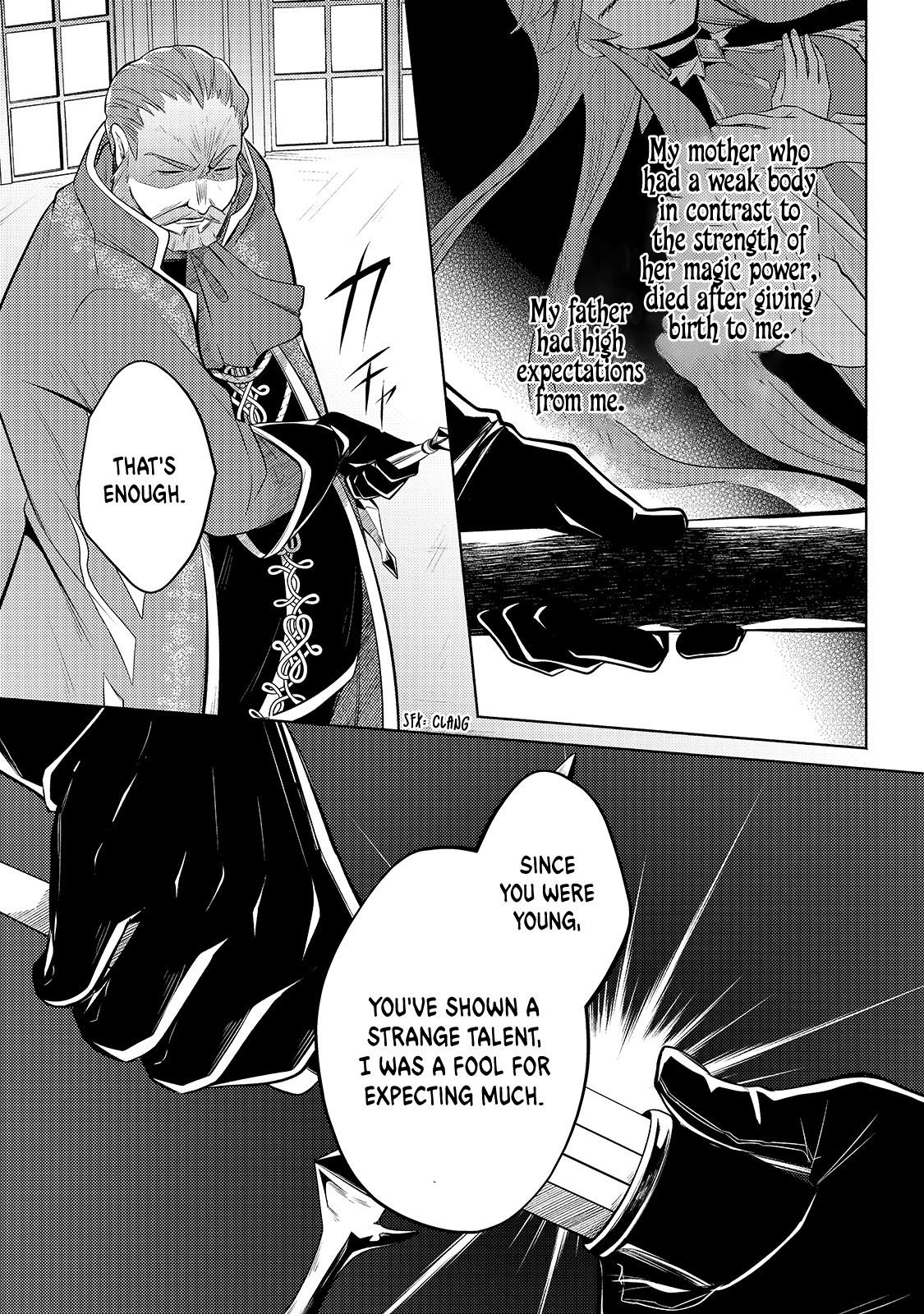 Okiraku Ryoushu no Tanoshii Ryouchi Bouei ~Seisan-kei Majutsu de Na mo na Kimura wo Saikyou no Jousai Toshi ni~ chapter 3 page 9