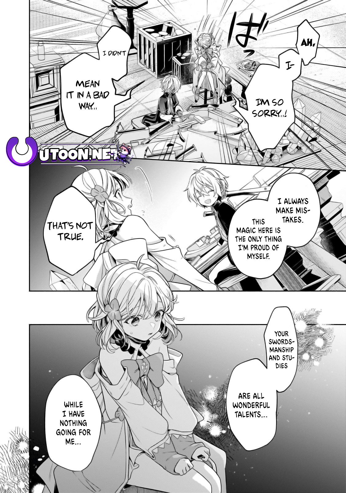 Okiraku Ryoushu no Tanoshii Ryouchi Bouei ~Seisan-kei Majutsu de Na mo na Kimura wo Saikyou no Jousai Toshi ni~ chapter 30.2 page 5