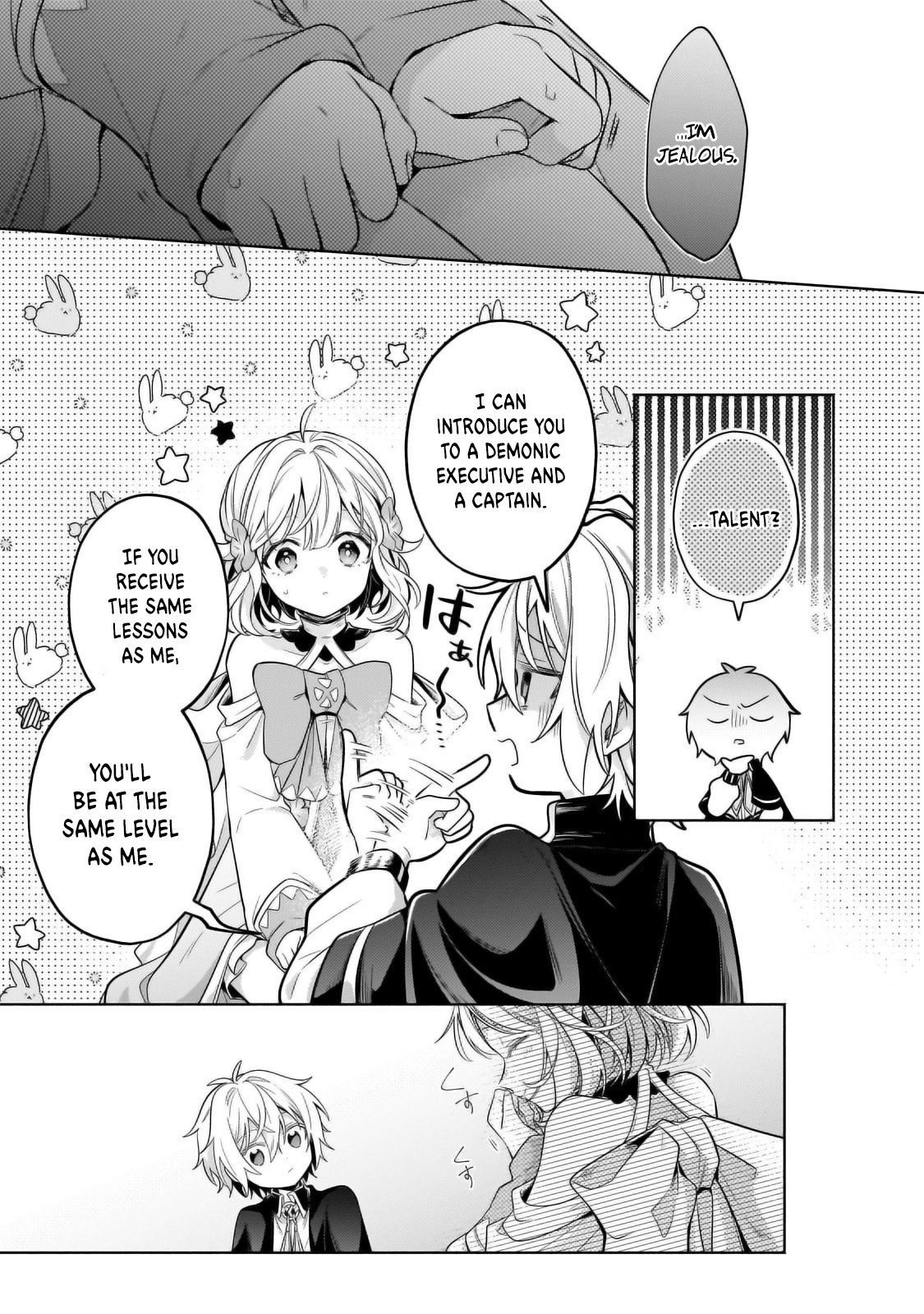 Okiraku Ryoushu no Tanoshii Ryouchi Bouei ~Seisan-kei Majutsu de Na mo na Kimura wo Saikyou no Jousai Toshi ni~ chapter 30.2 page 6