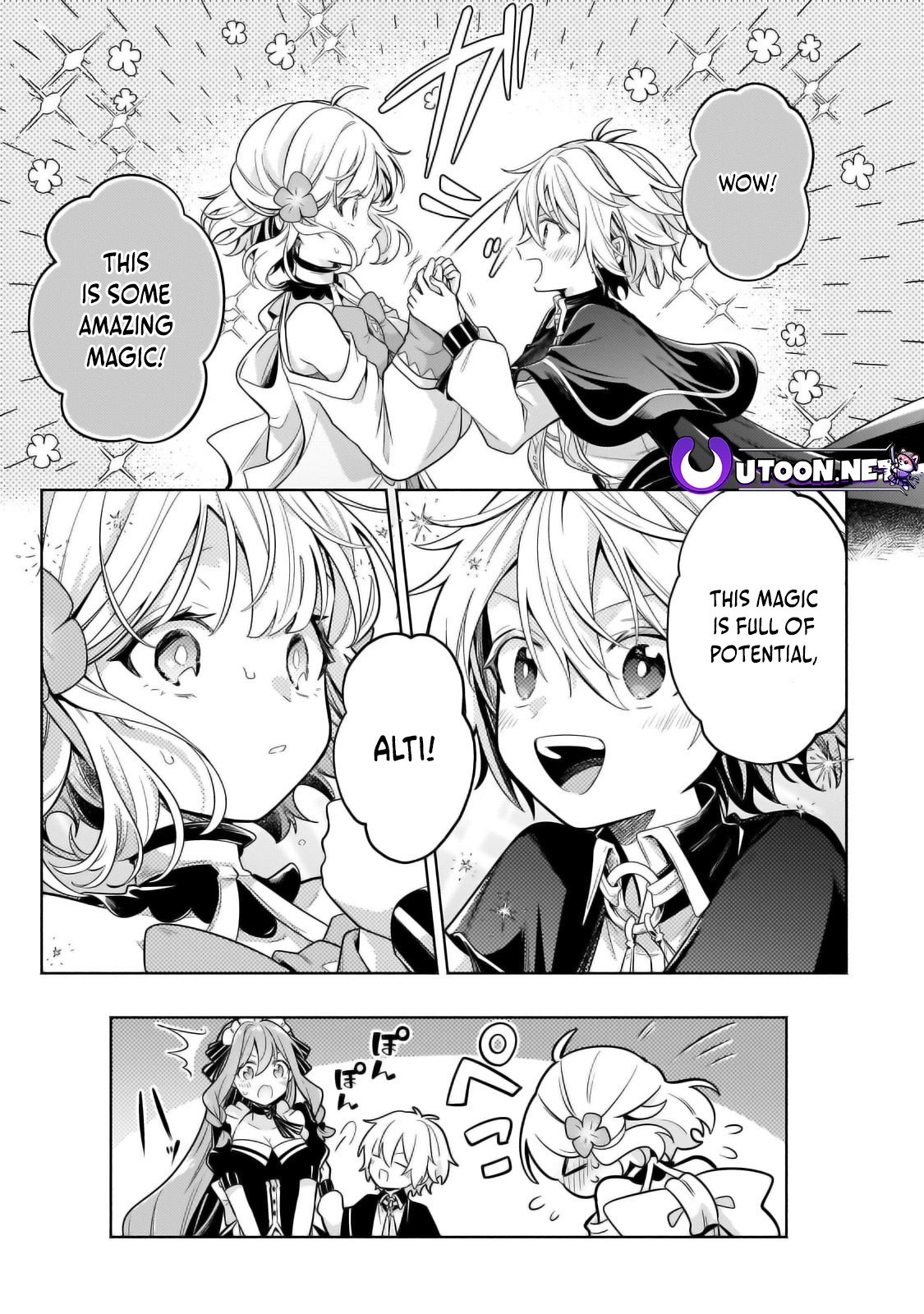 Okiraku Ryoushu no Tanoshii Ryouchi Bouei ~Seisan-kei Majutsu de Na mo na Kimura wo Saikyou no Jousai Toshi ni~ chapter 30.3 page 5