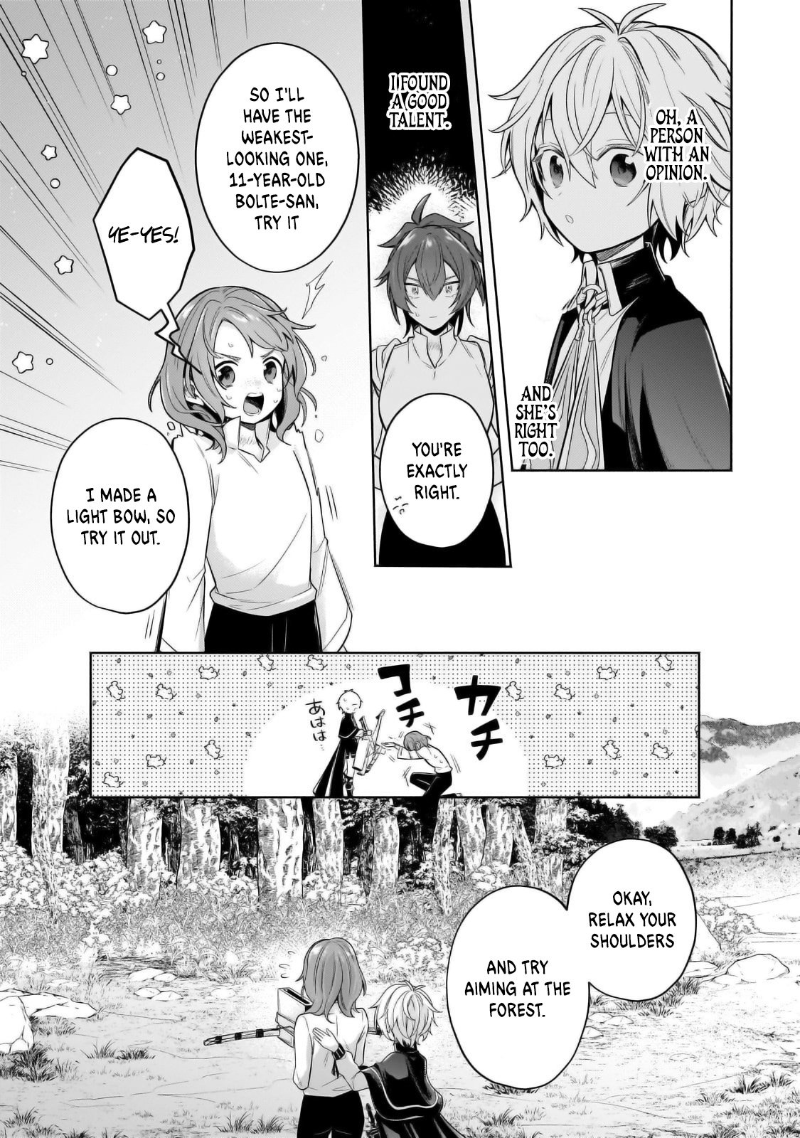 Okiraku Ryoushu no Tanoshii Ryouchi Bouei ~Seisan-kei Majutsu de Na mo na Kimura wo Saikyou no Jousai Toshi ni~ chapter 30 page 6