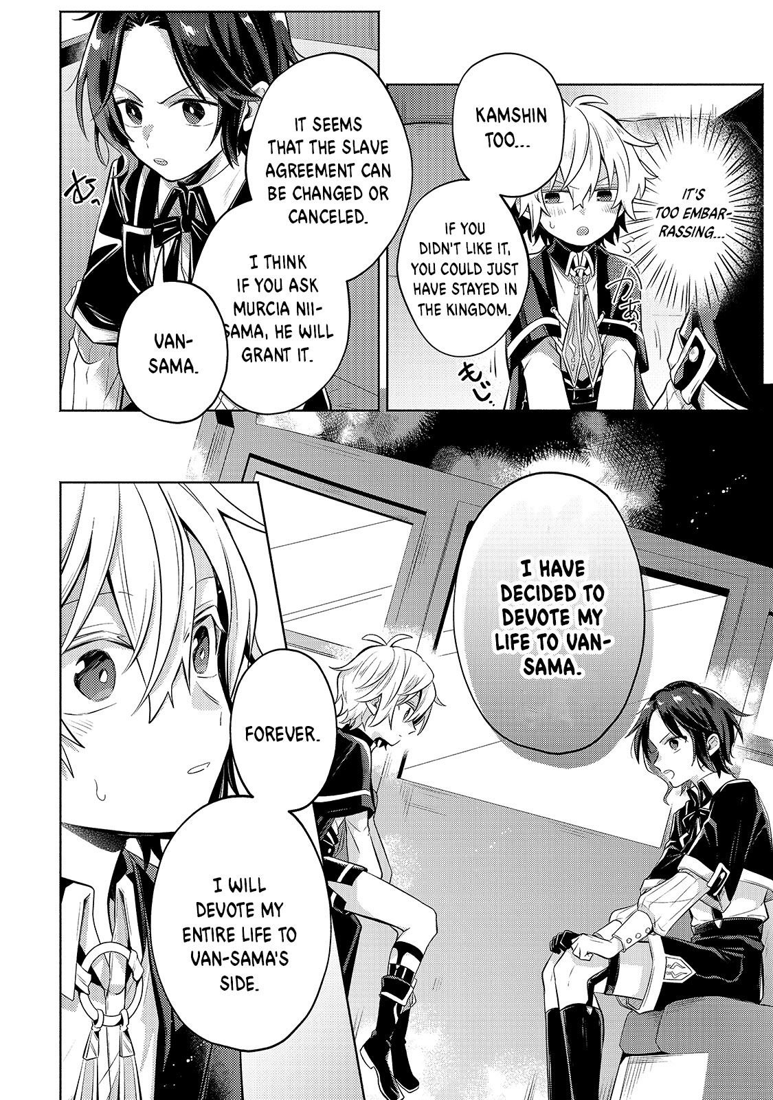 Okiraku Ryoushu no Tanoshii Ryouchi Bouei ~Seisan-kei Majutsu de Na mo na Kimura wo Saikyou no Jousai Toshi ni~ chapter 4 page 15