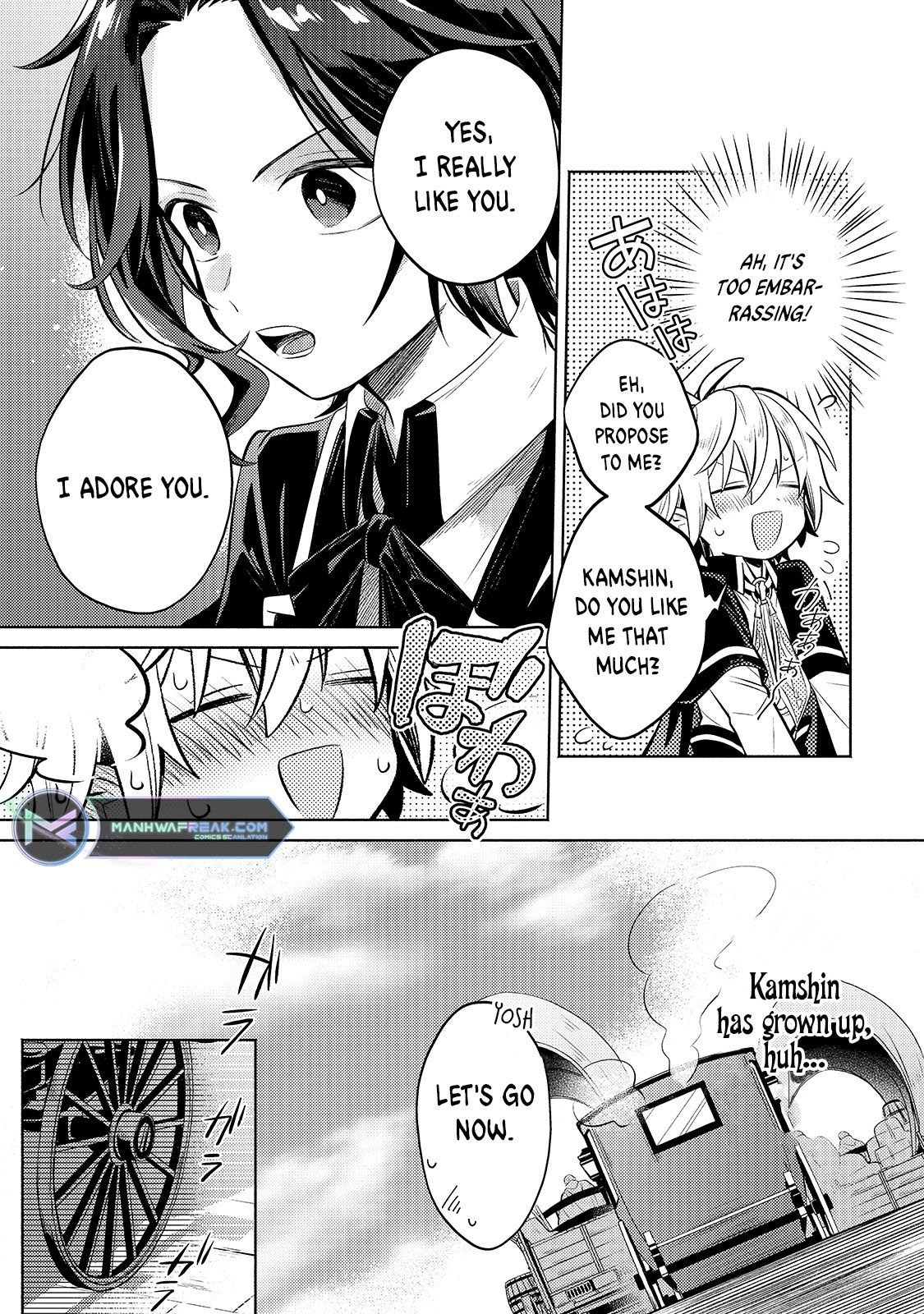 Okiraku Ryoushu no Tanoshii Ryouchi Bouei ~Seisan-kei Majutsu de Na mo na Kimura wo Saikyou no Jousai Toshi ni~ chapter 4 page 16