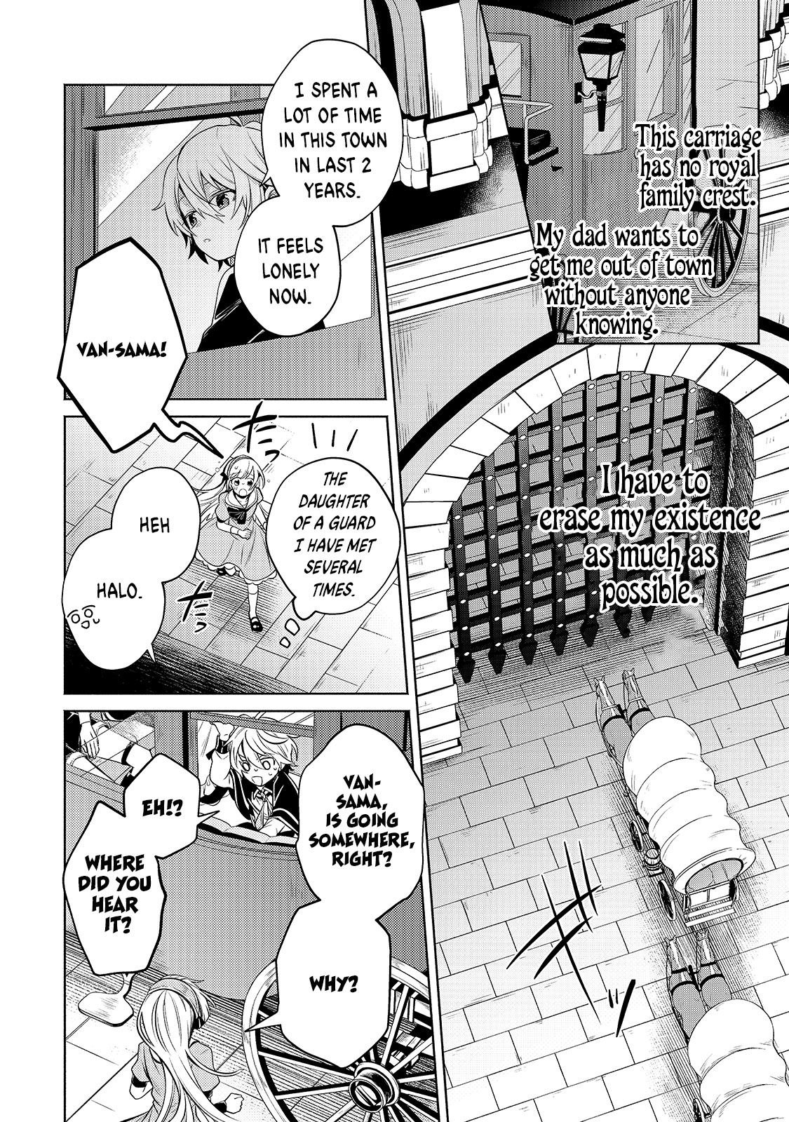 Okiraku Ryoushu no Tanoshii Ryouchi Bouei ~Seisan-kei Majutsu de Na mo na Kimura wo Saikyou no Jousai Toshi ni~ chapter 4 page 17