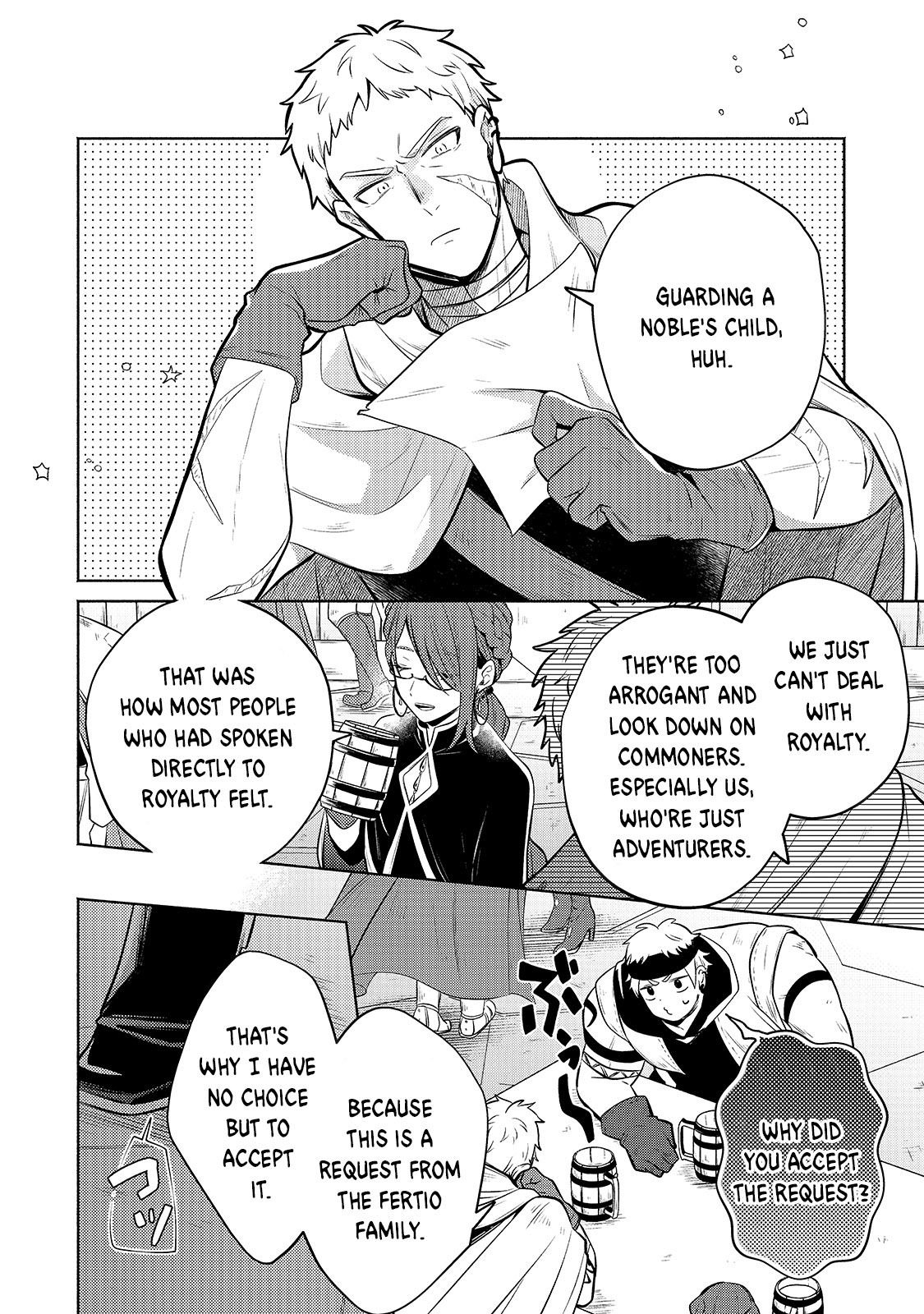 Okiraku Ryoushu no Tanoshii Ryouchi Bouei ~Seisan-kei Majutsu de Na mo na Kimura wo Saikyou no Jousai Toshi ni~ chapter 4 page 3