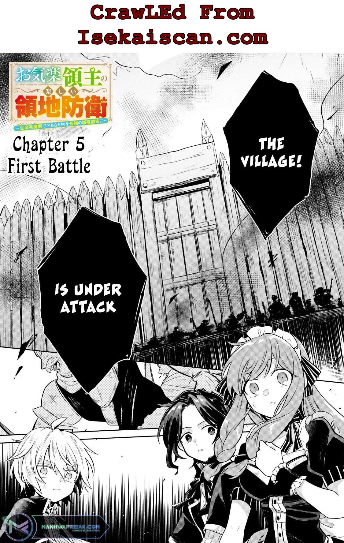 Okiraku Ryoushu no Tanoshii Ryouchi Bouei ~Seisan-kei Majutsu de Na mo na Kimura wo Saikyou no Jousai Toshi ni~ chapter 5 page 2