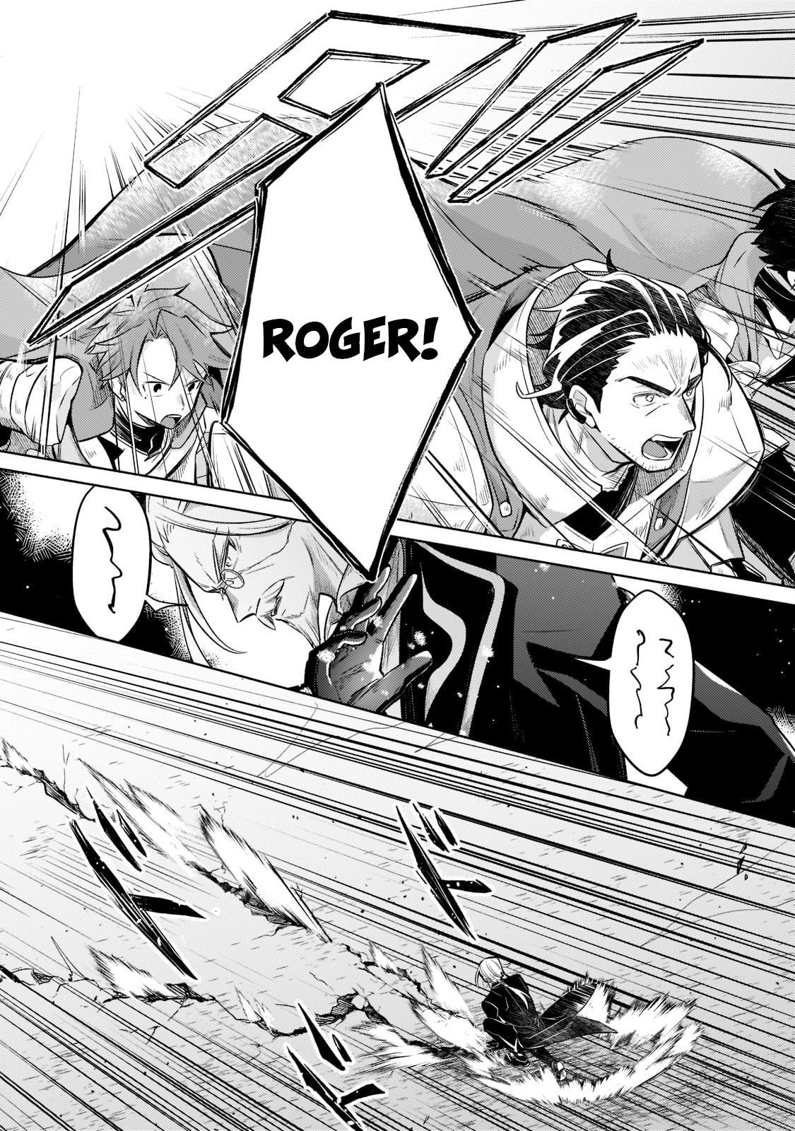 Okiraku Ryoushu no Tanoshii Ryouchi Bouei ~Seisan-kei Majutsu de Na mo na Kimura wo Saikyou no Jousai Toshi ni~ chapter 5 page 23