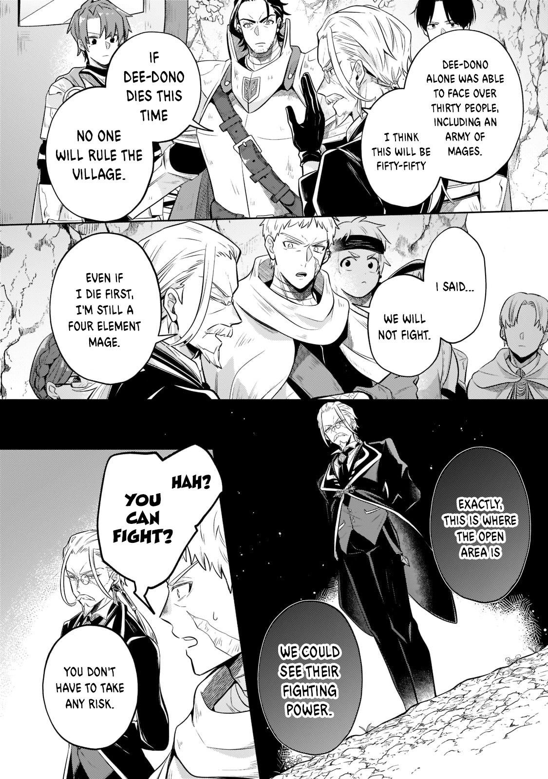 Okiraku Ryoushu no Tanoshii Ryouchi Bouei ~Seisan-kei Majutsu de Na mo na Kimura wo Saikyou no Jousai Toshi ni~ chapter 5 page 7