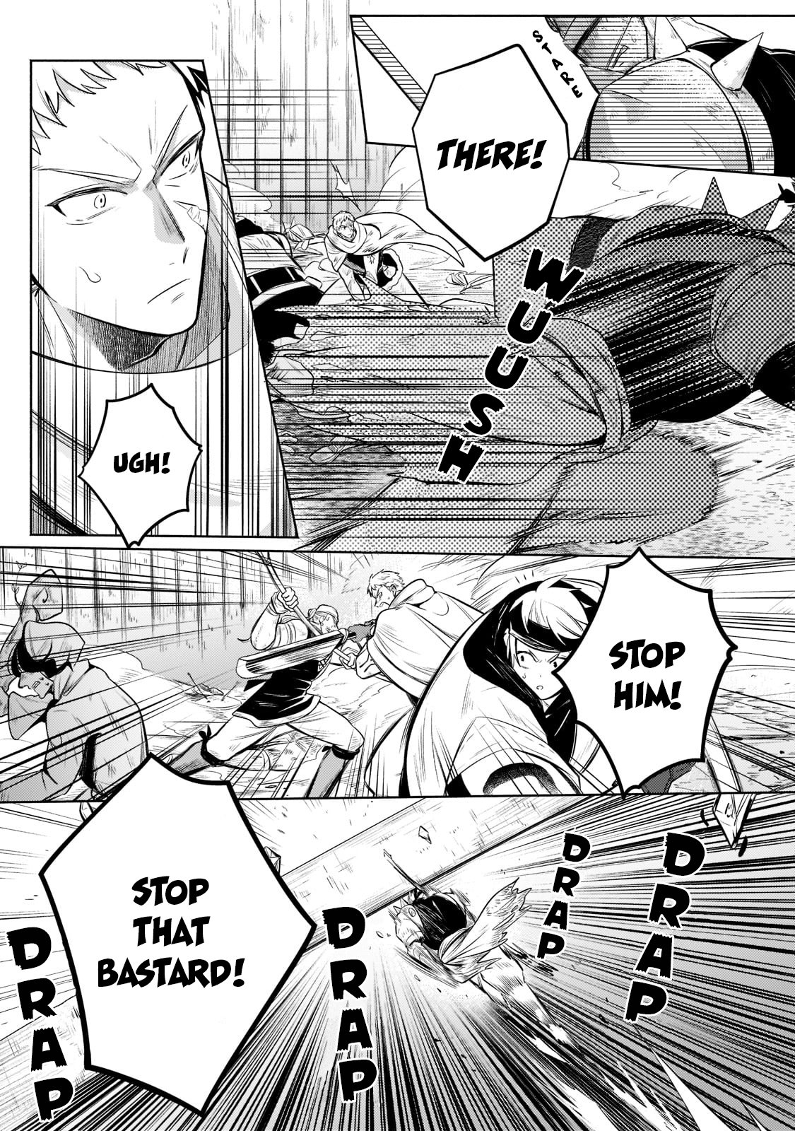 Okiraku Ryoushu no Tanoshii Ryouchi Bouei ~Seisan-kei Majutsu de Na mo na Kimura wo Saikyou no Jousai Toshi ni~ chapter 6 page 6