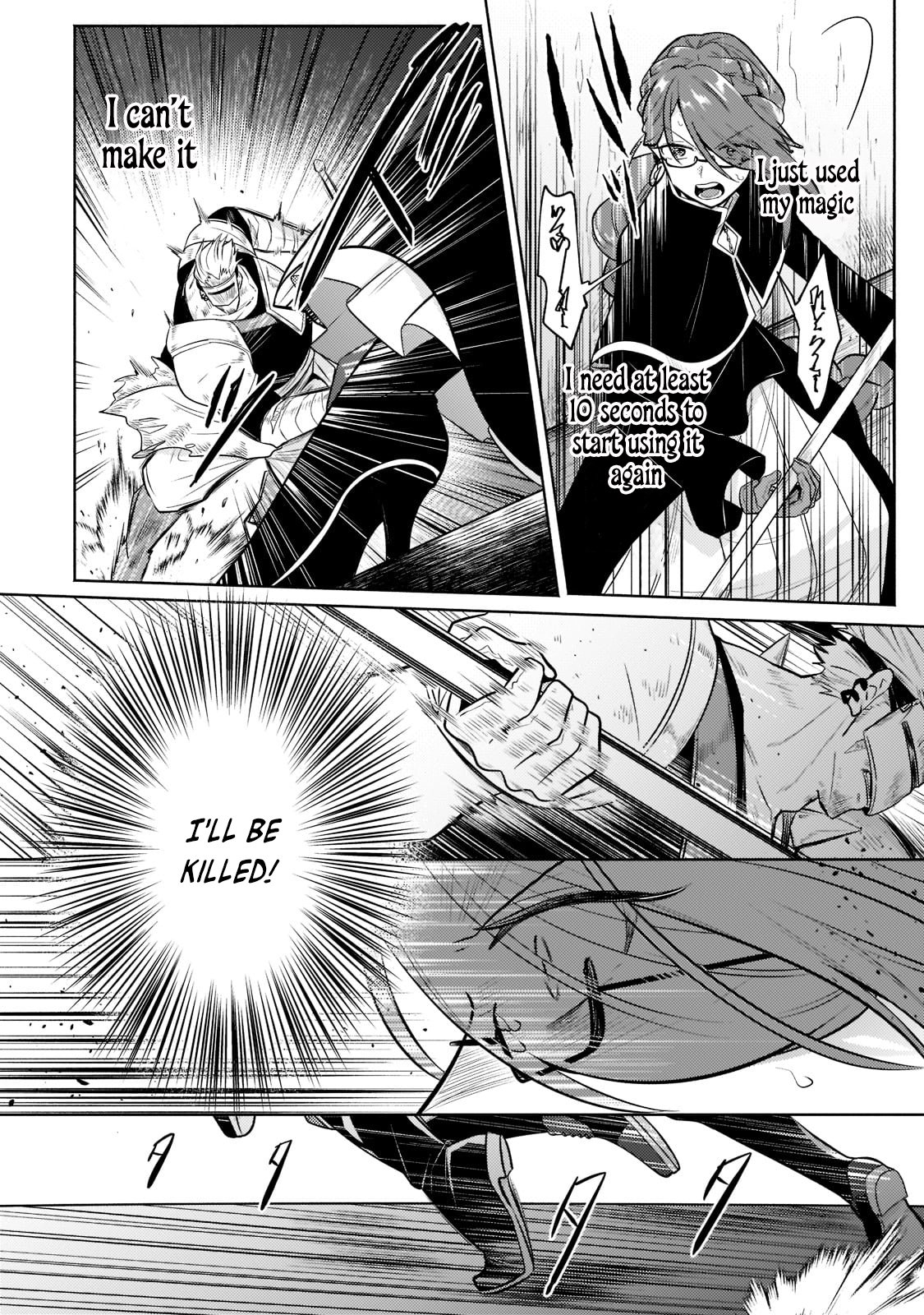 Okiraku Ryoushu no Tanoshii Ryouchi Bouei ~Seisan-kei Majutsu de Na mo na Kimura wo Saikyou no Jousai Toshi ni~ chapter 6 page 9