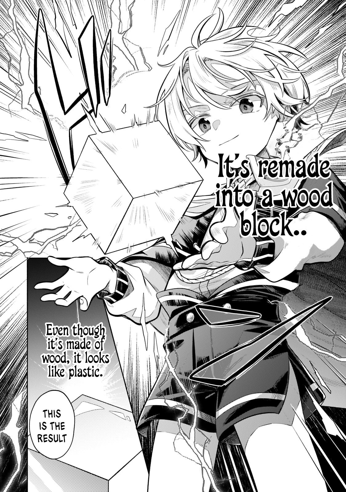 Okiraku Ryoushu no Tanoshii Ryouchi Bouei ~Seisan-kei Majutsu de Na mo na Kimura wo Saikyou no Jousai Toshi ni~ chapter 8 page 13